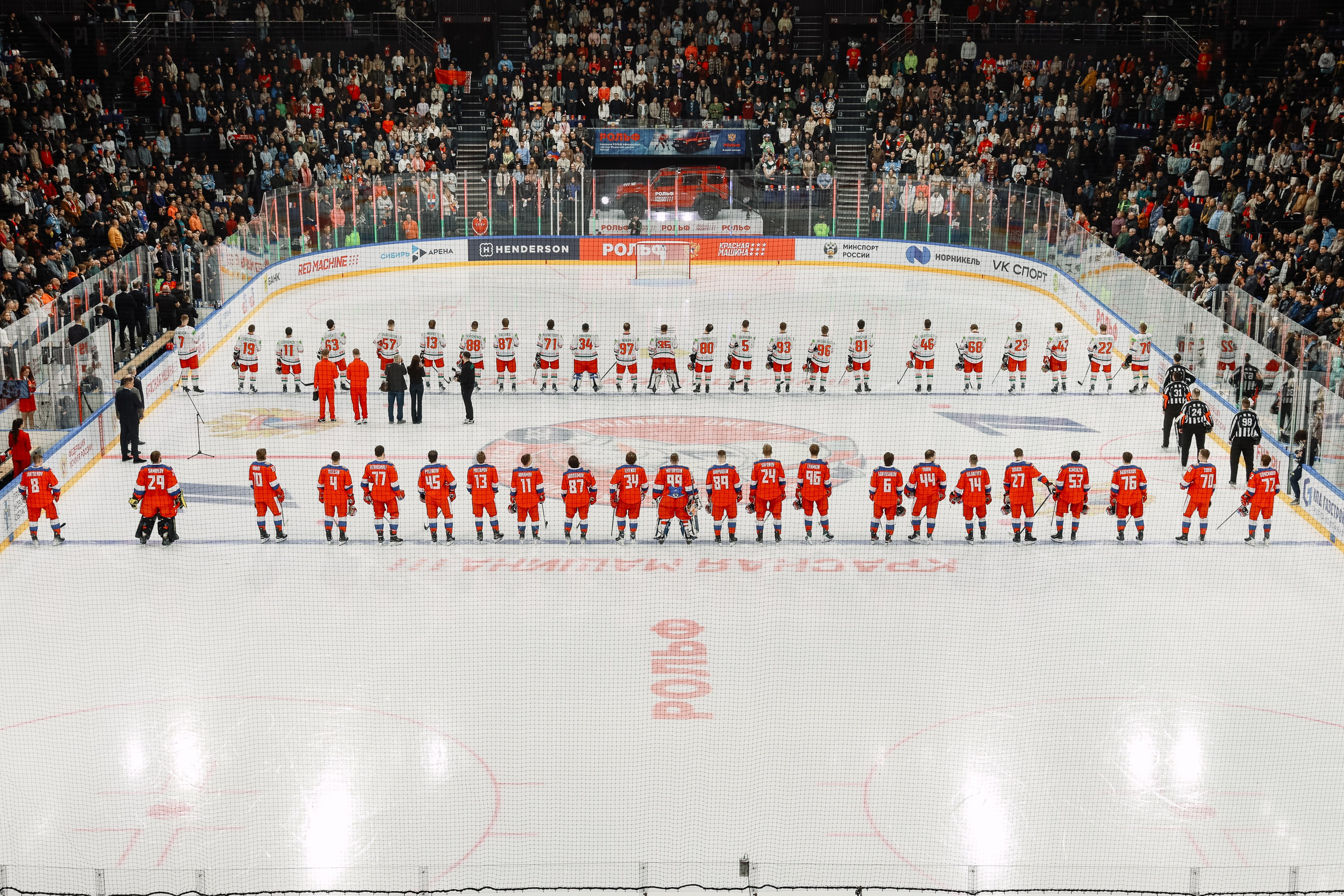 Кубок Первого канала. Фотограф Юлия Мальцева