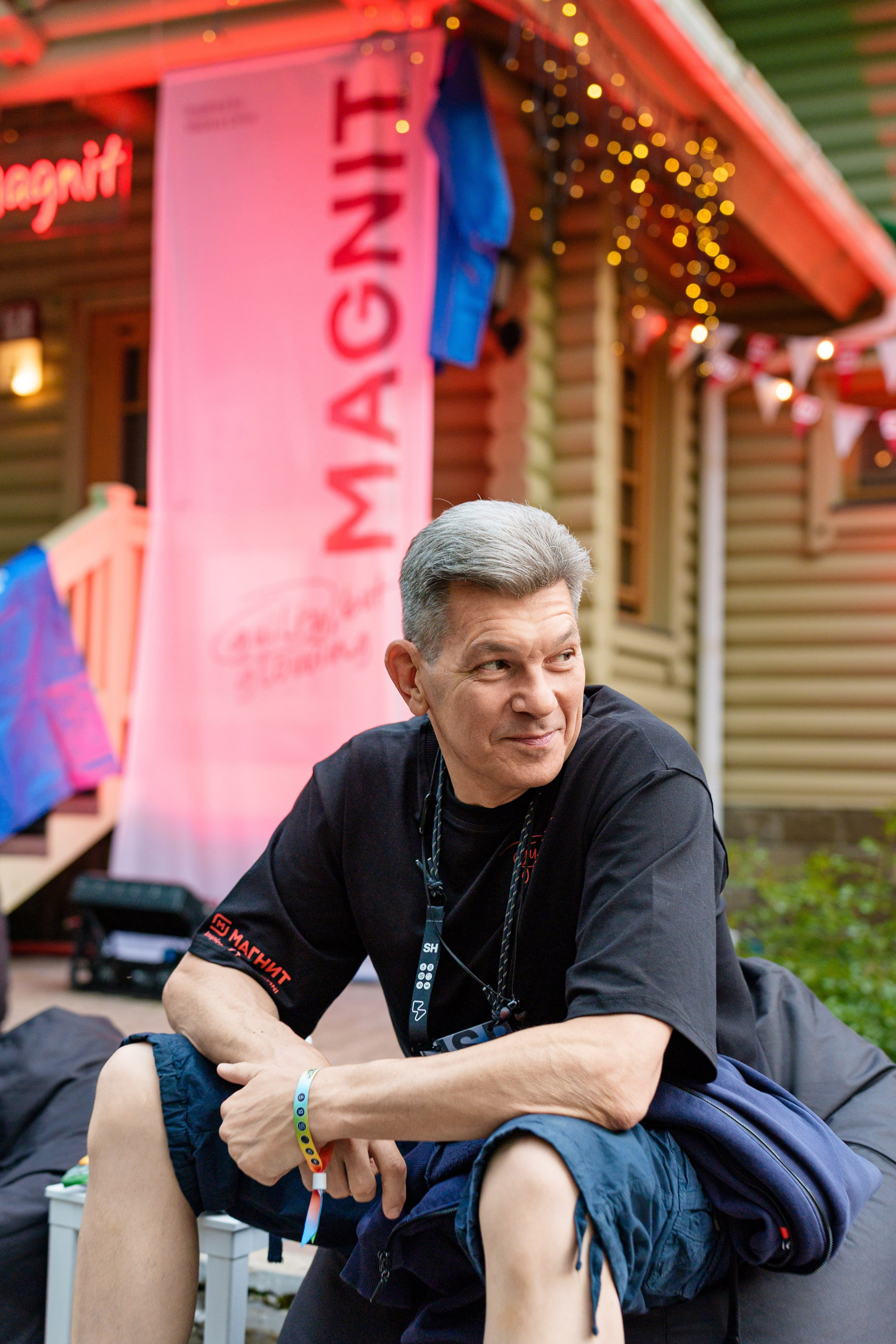 Деревня кэмпа. South HUB