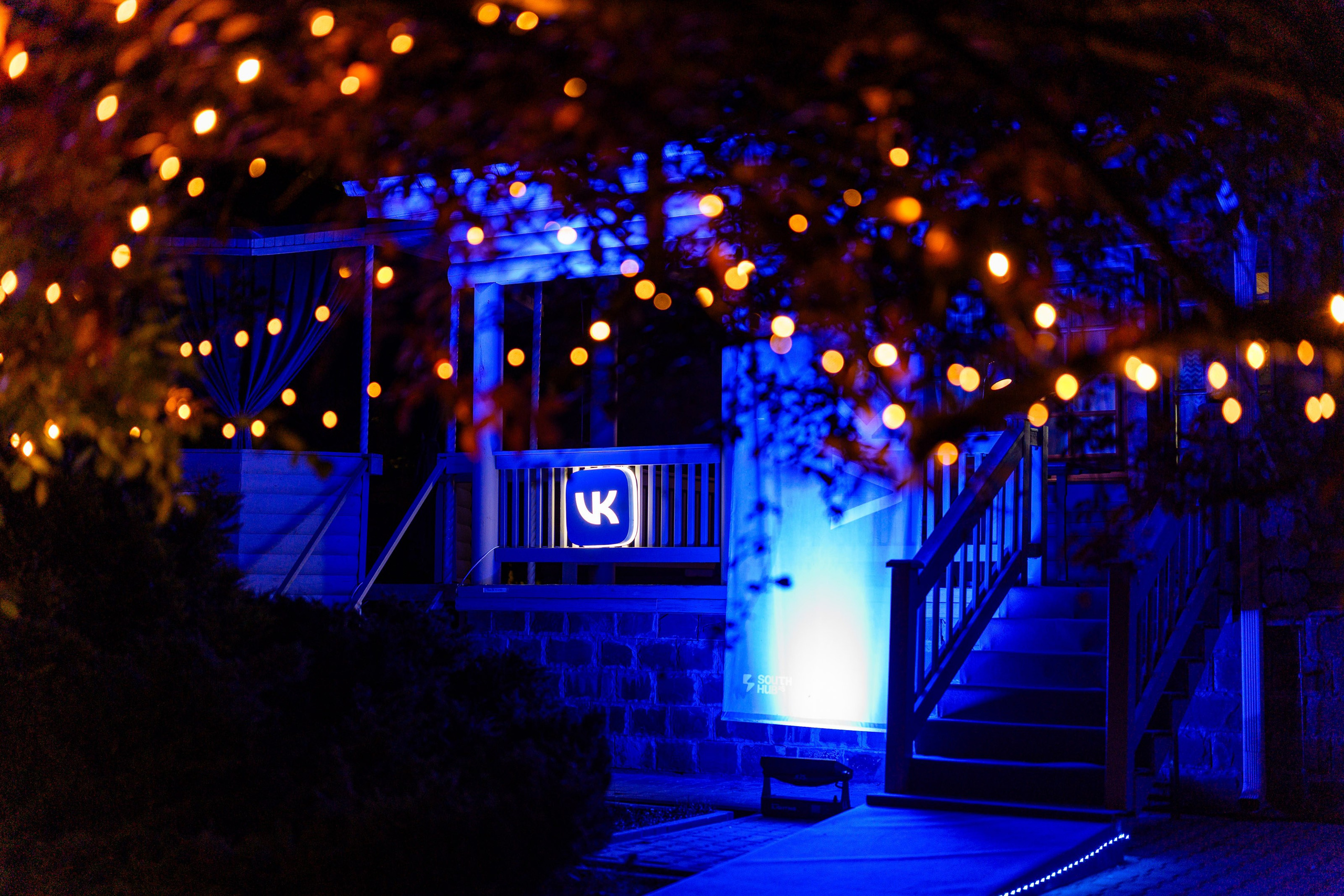 Деревня кэмпа. South HUB