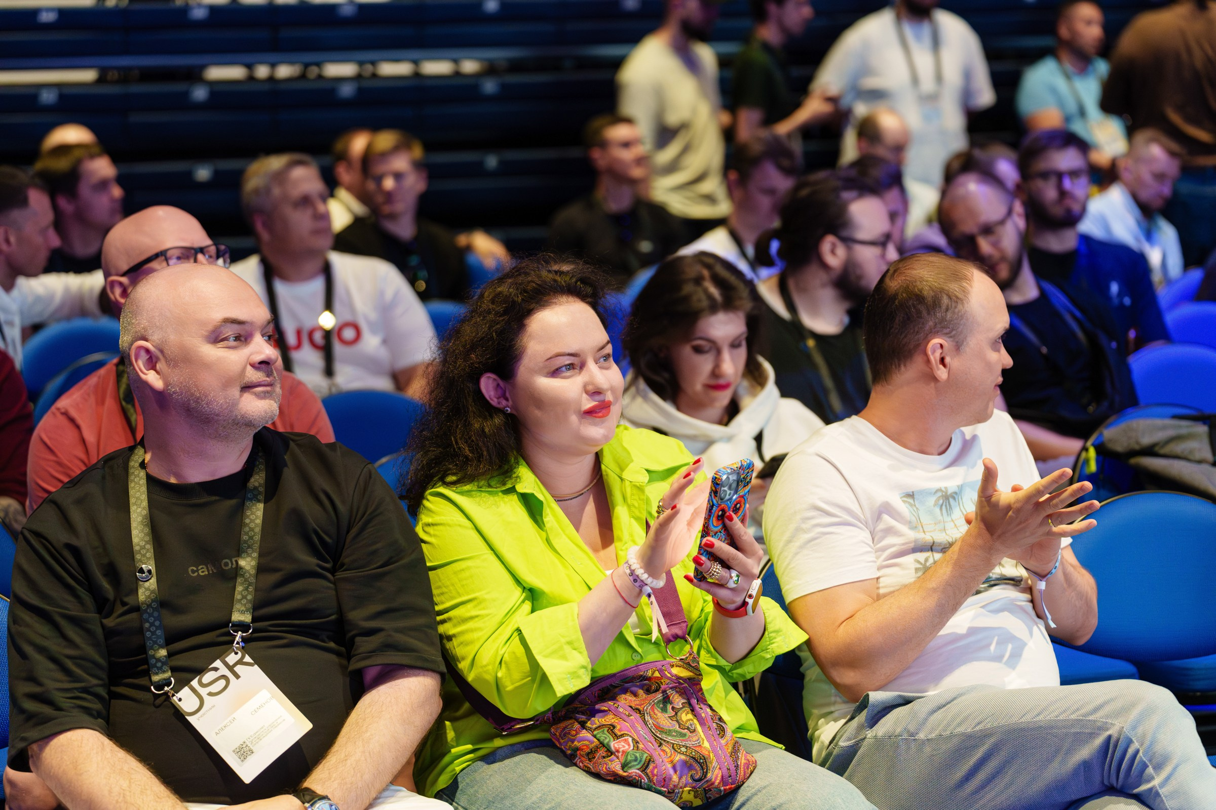 Доклады South HUB 2024. South HUB