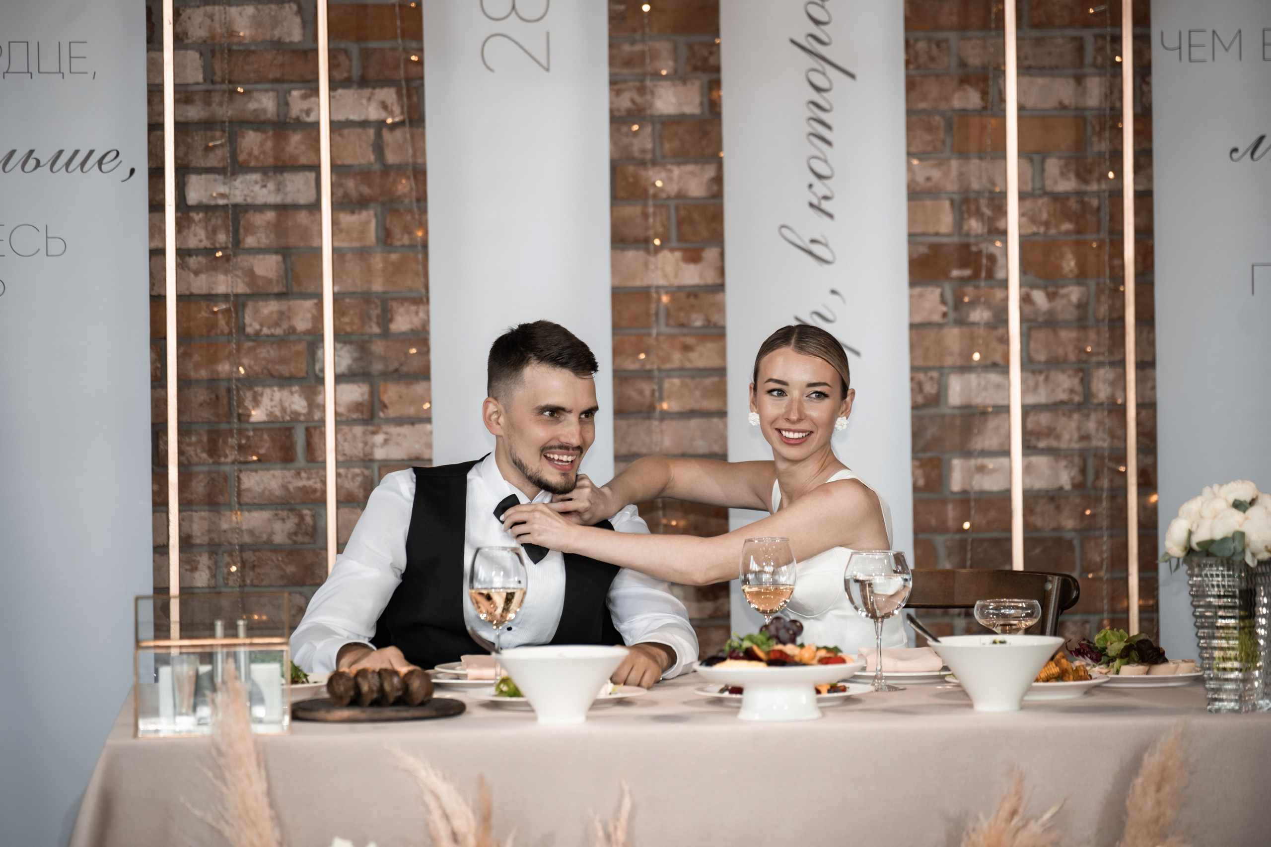 2024. Богдан и Ирина. Свадебный и семейный фотограф в Москве и Европе Евгения Амелина