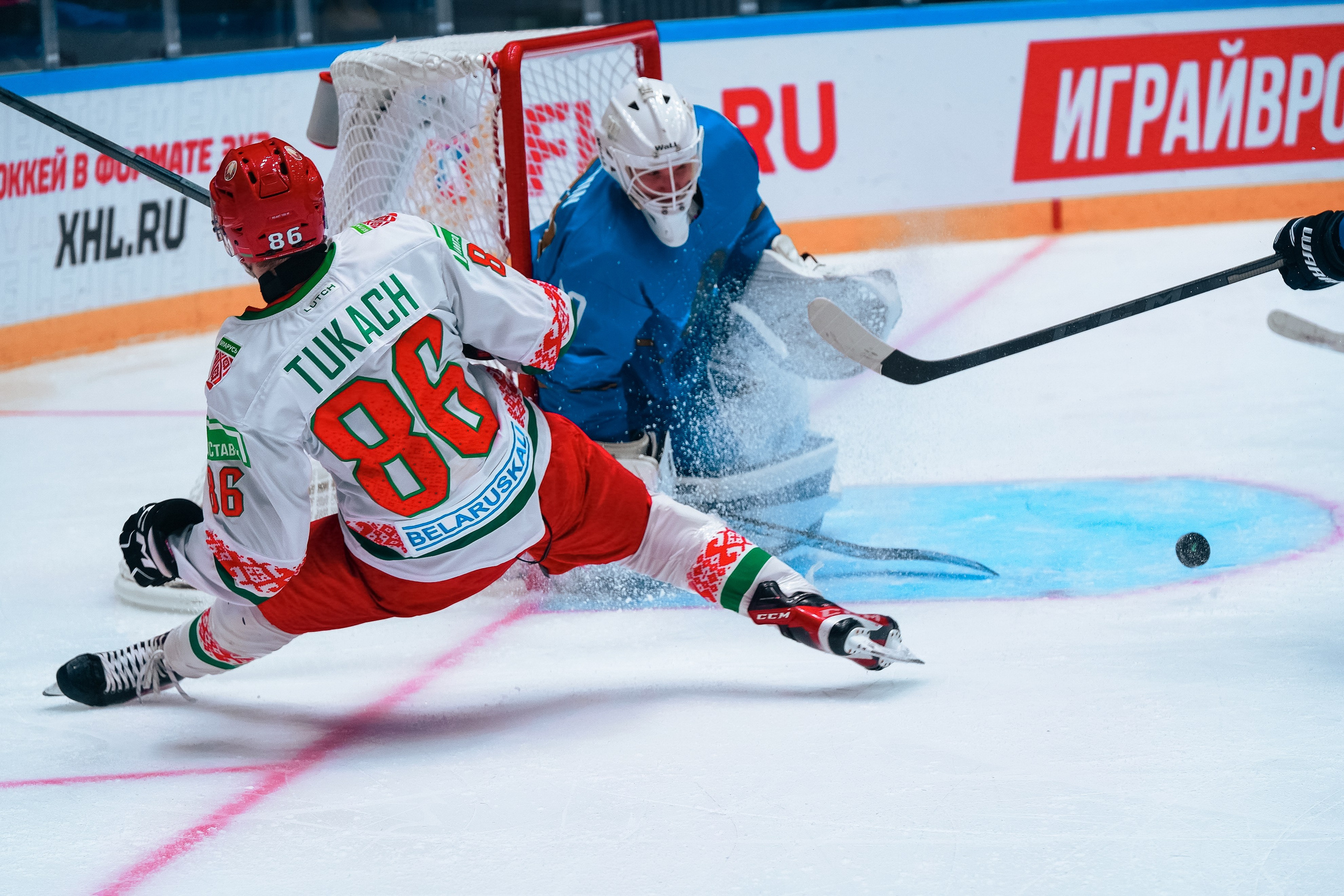 «Кубок Будущего»