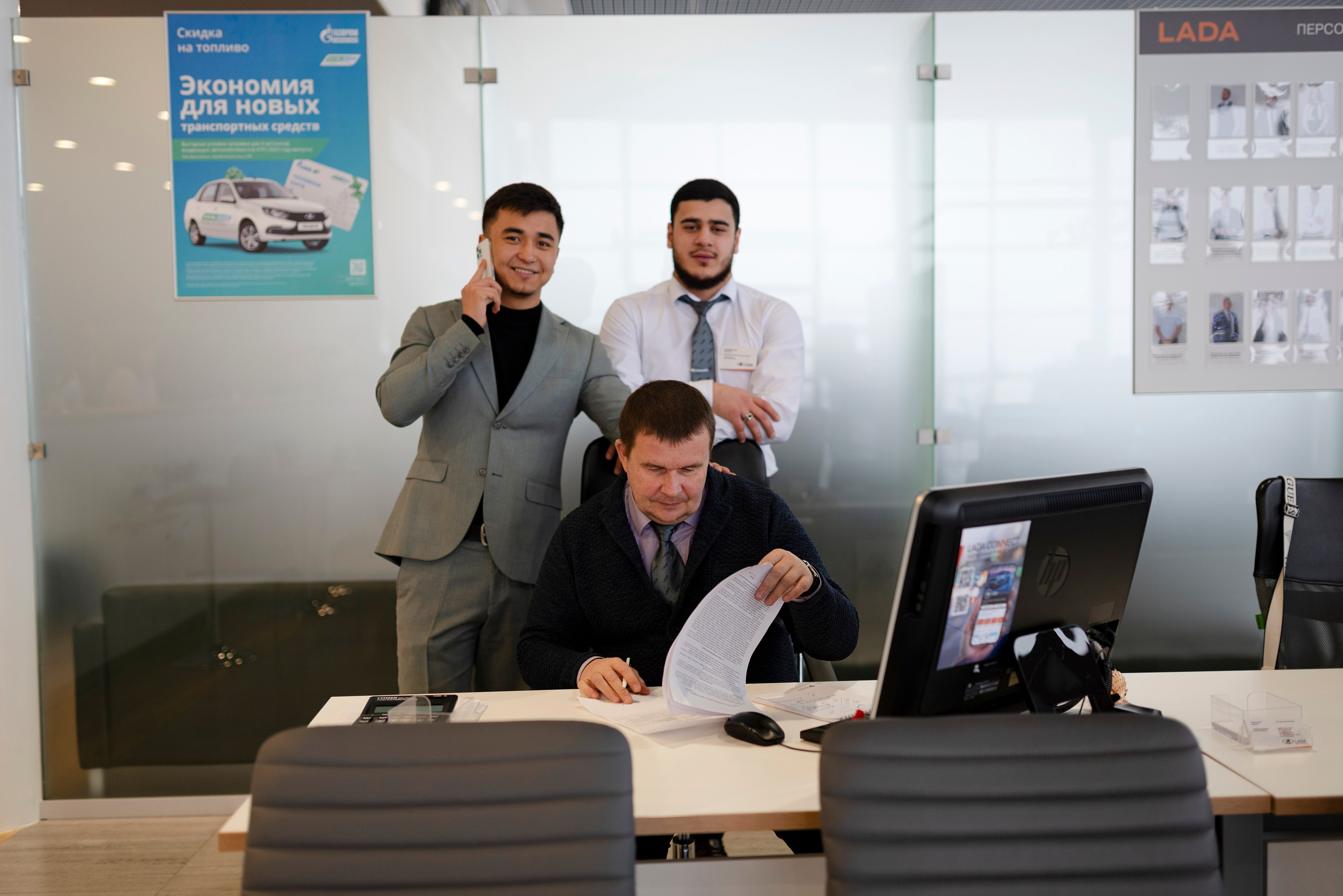 фотограф Сургут