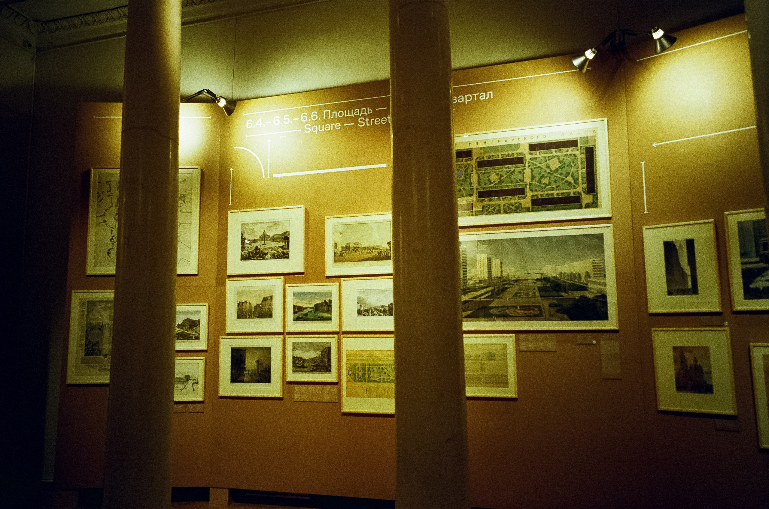 Грани искусства. От театра до архитектуры. Фотограф-документалист Мария Осокина