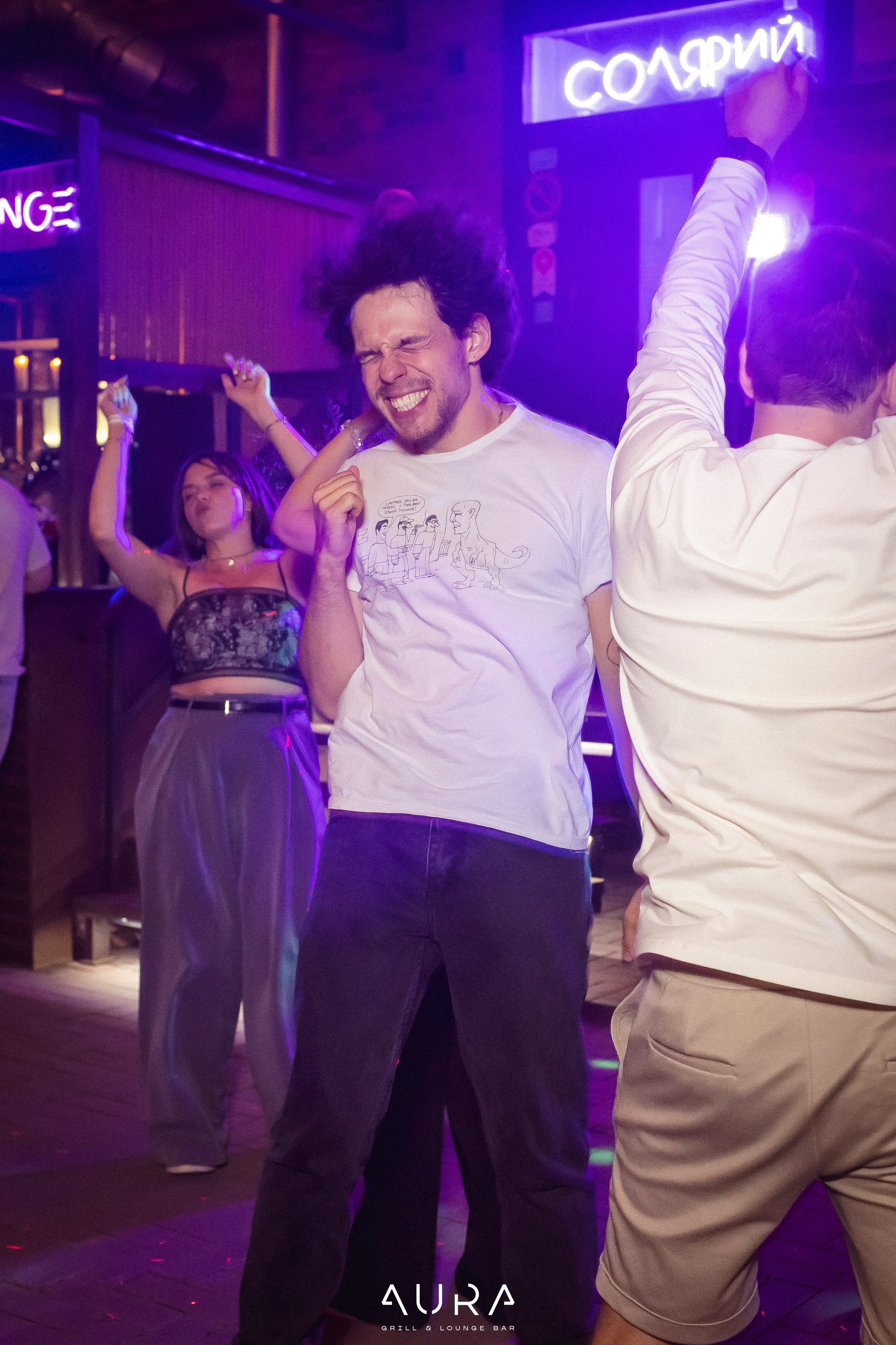 Weekend Vibes — mesto.313