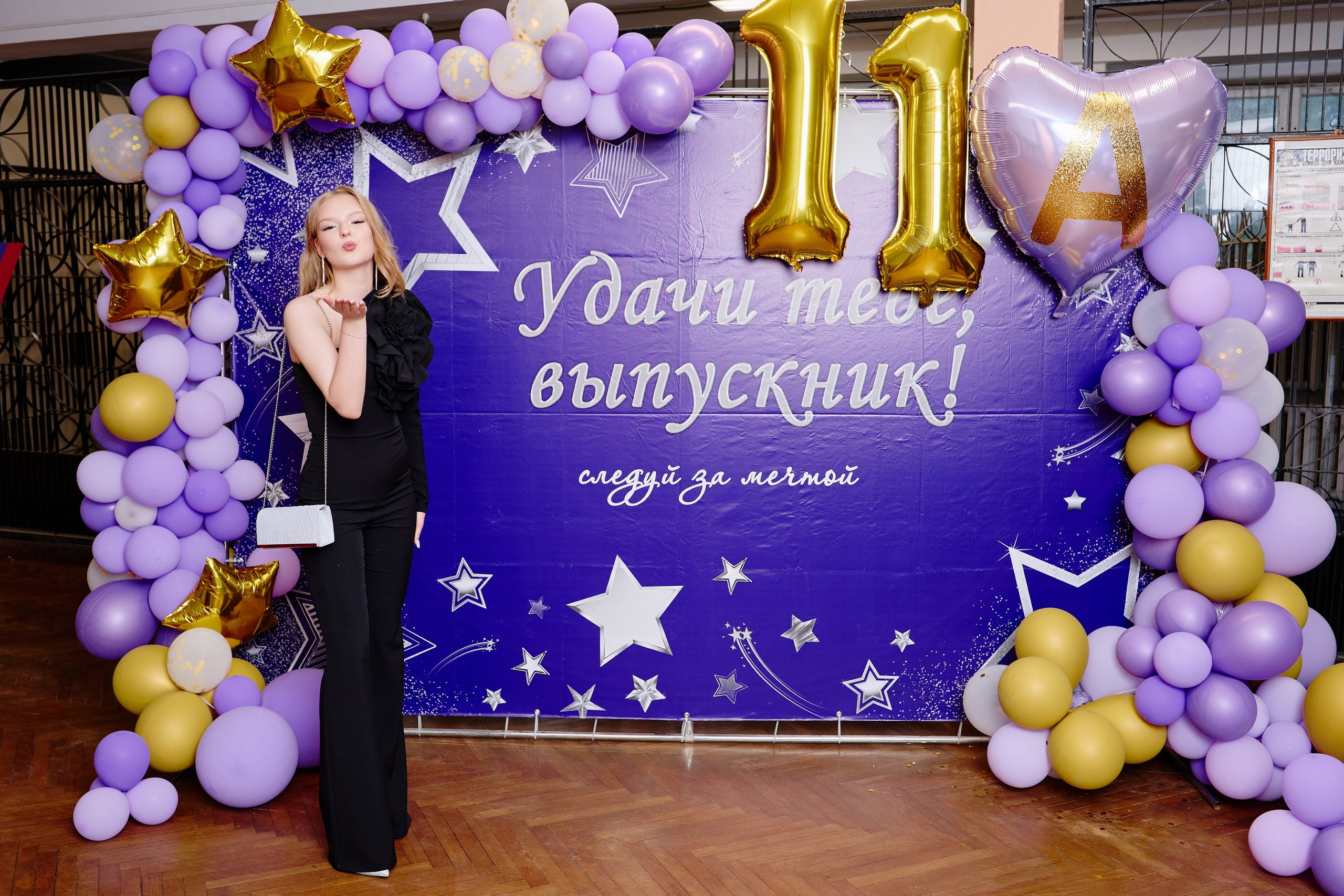 Выпускной 35 Сош. Фотограф Выпускные альбомы Таганрог Сергей Коробченко