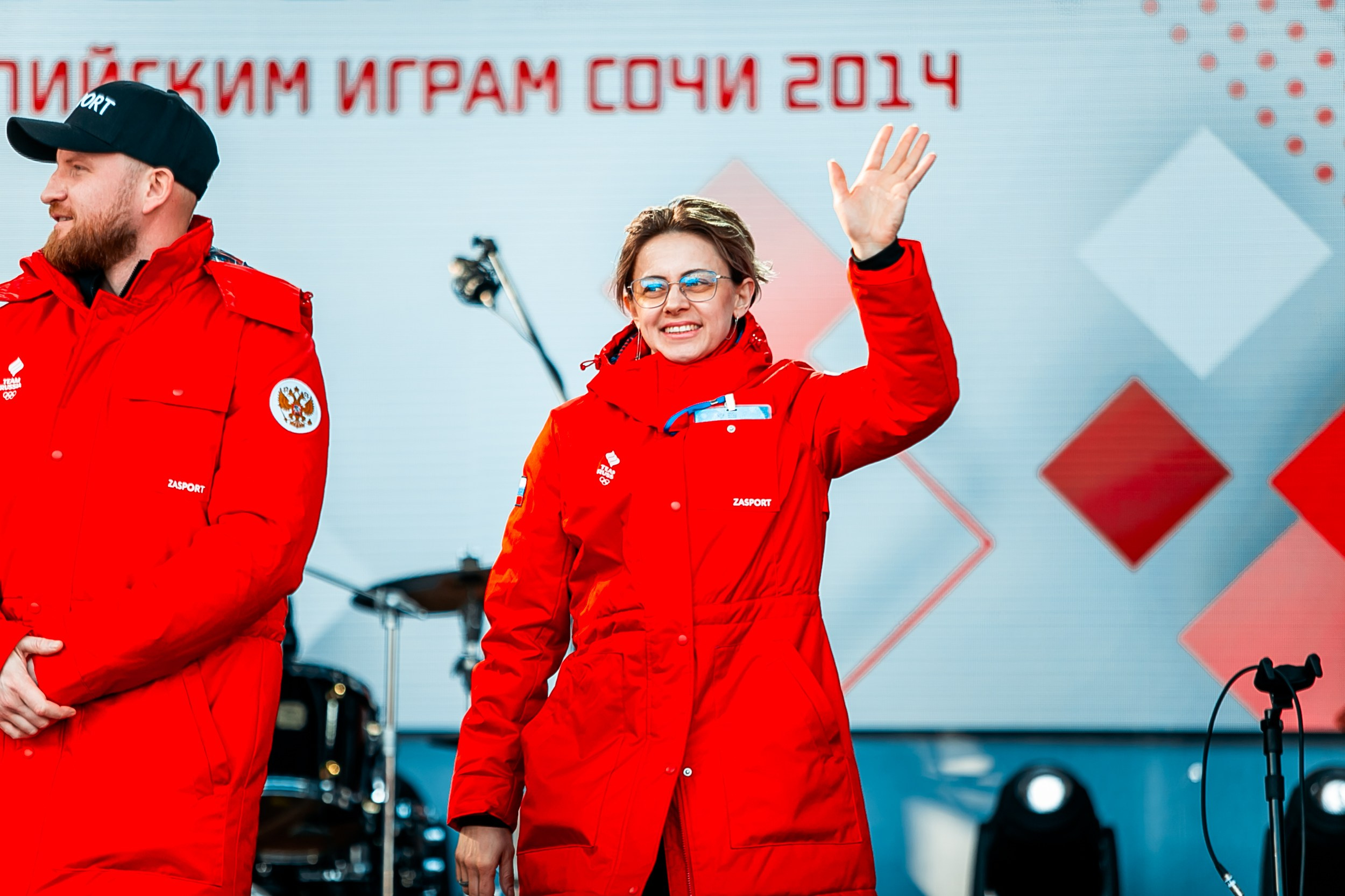 День зимних видов спорта 2024. Репортажный фотограф в Сочи Дмитрий Ветринский