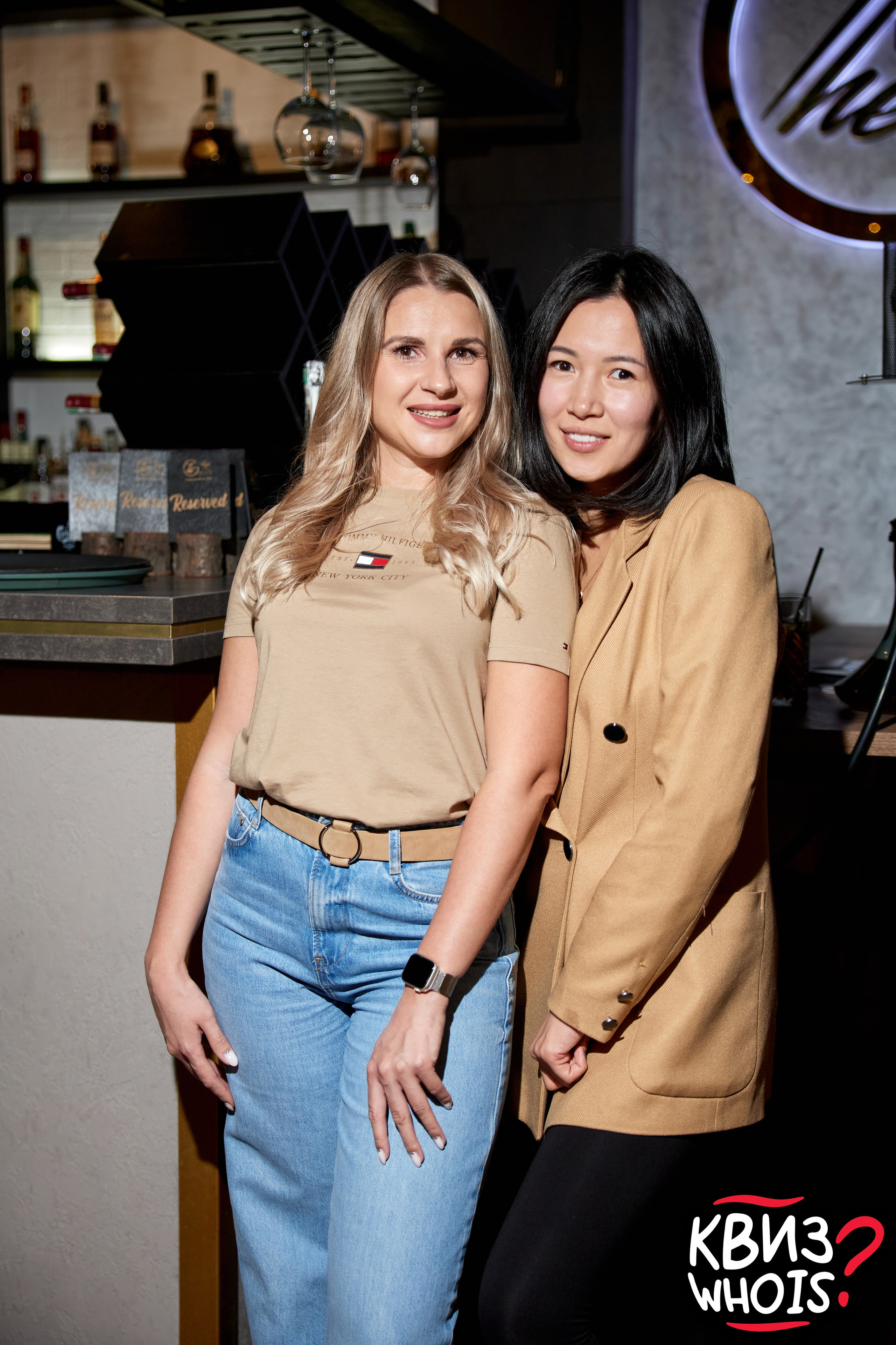 КВИЗ | Ху Из 9/04. Главная