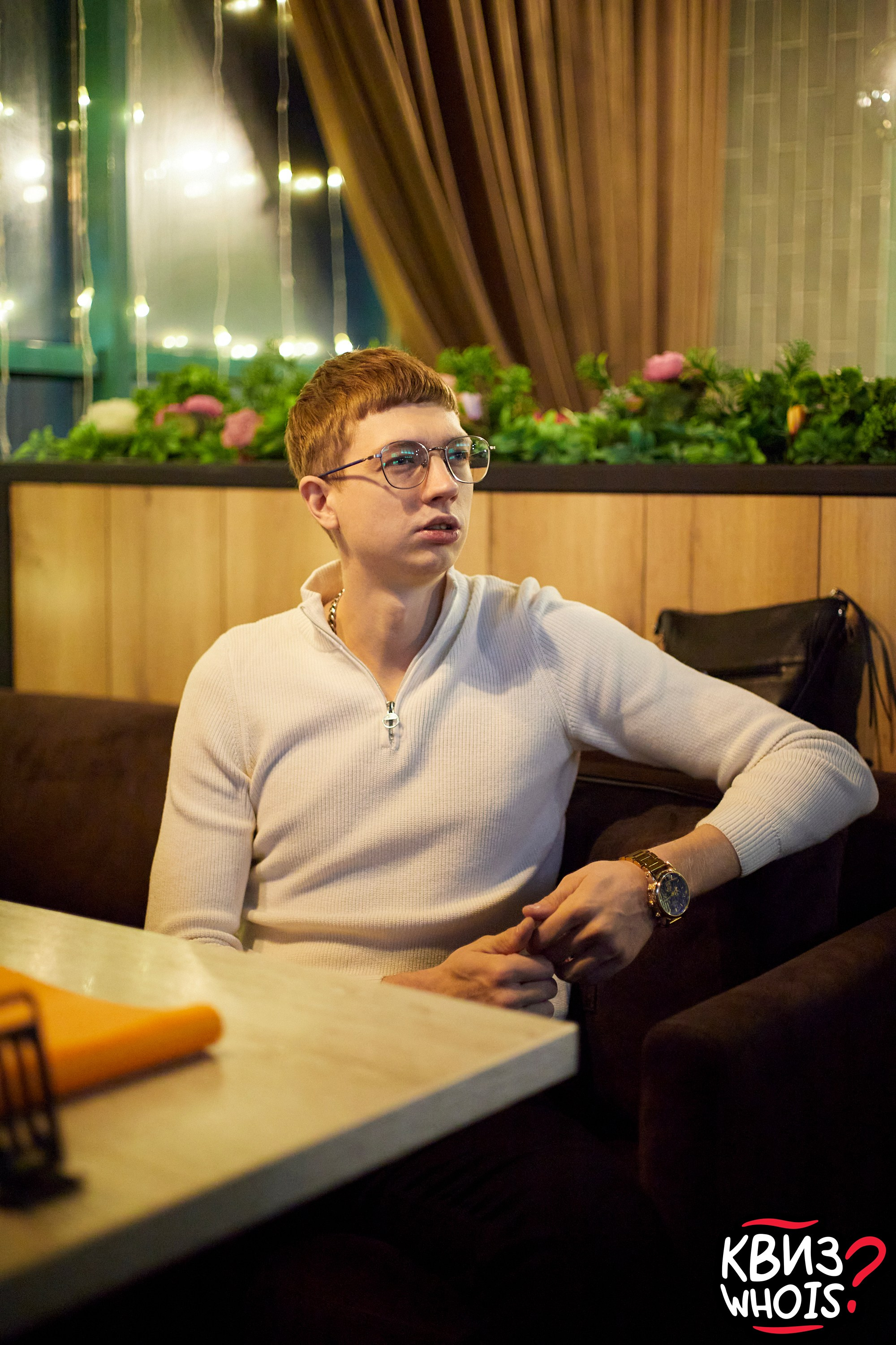 КВИЗ | Ху Из 5/03. Главная