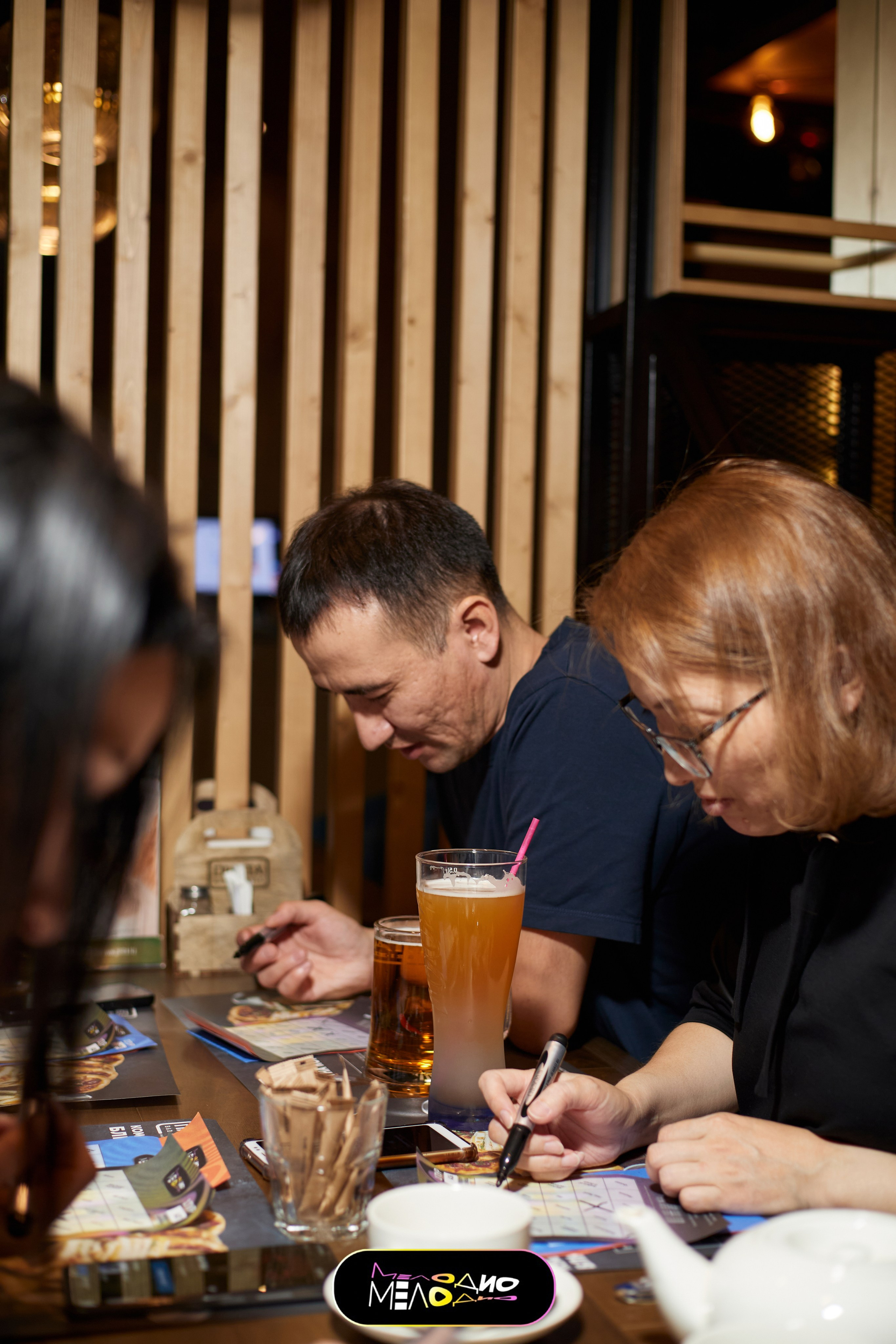 ИГРА | МЕЛОДИ 26/02. Главная