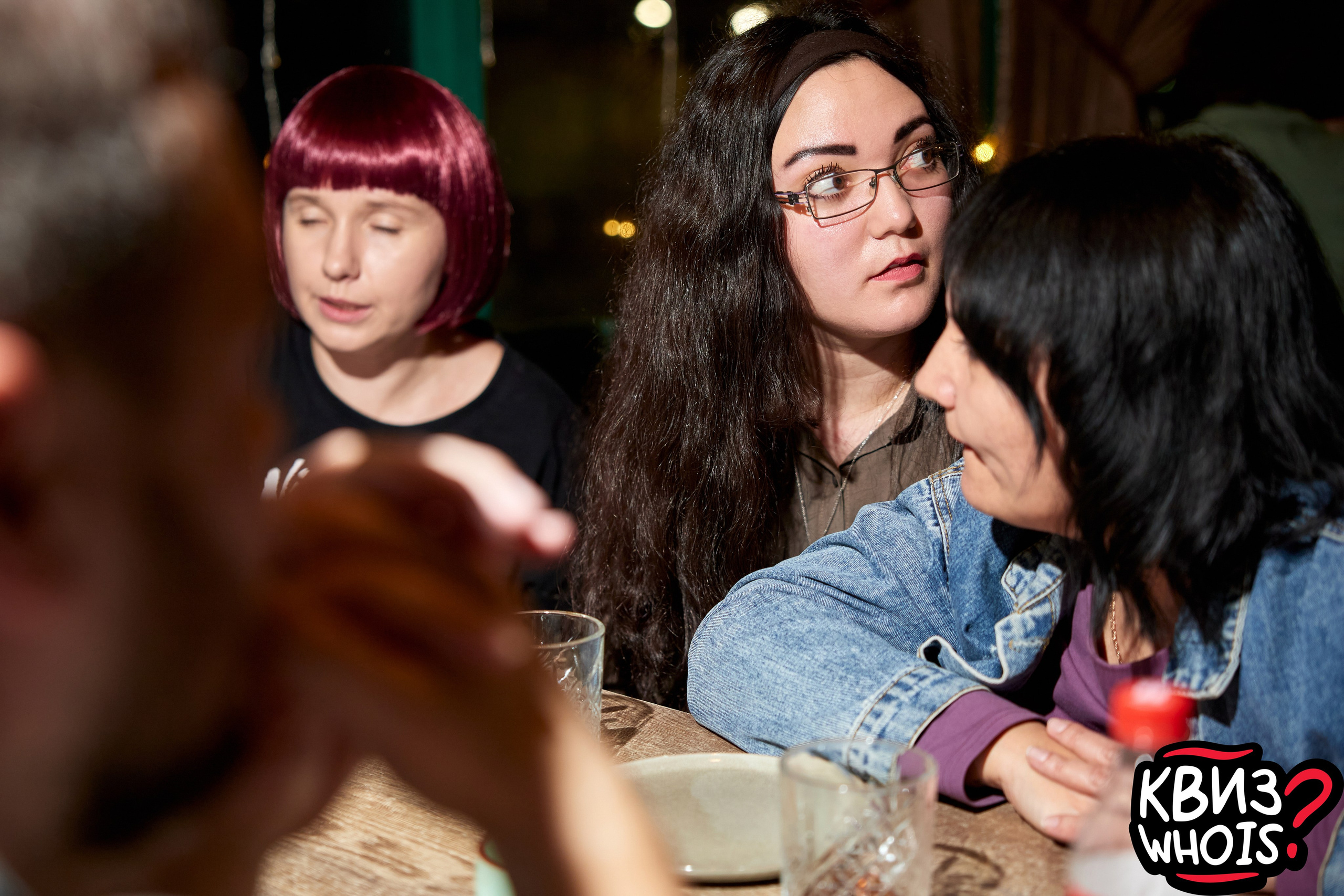 КВИЗ | Ху Из 9/04. Главная