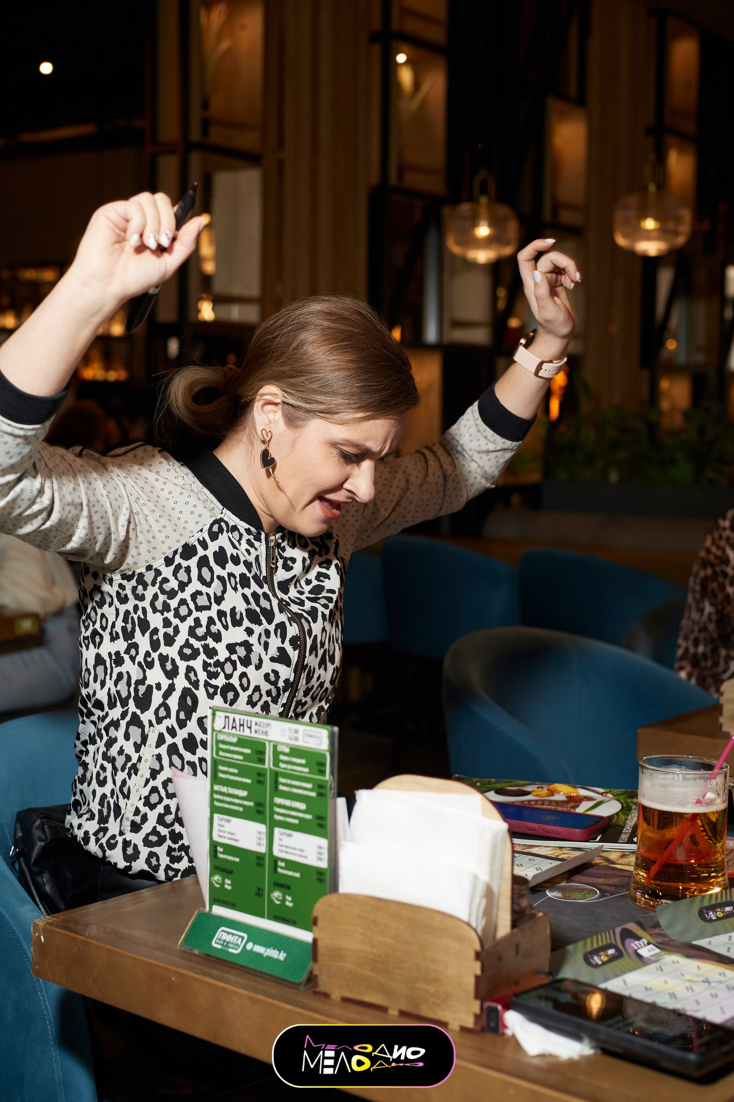 ИГРА | МЕЛОДИ 26/02. Главная