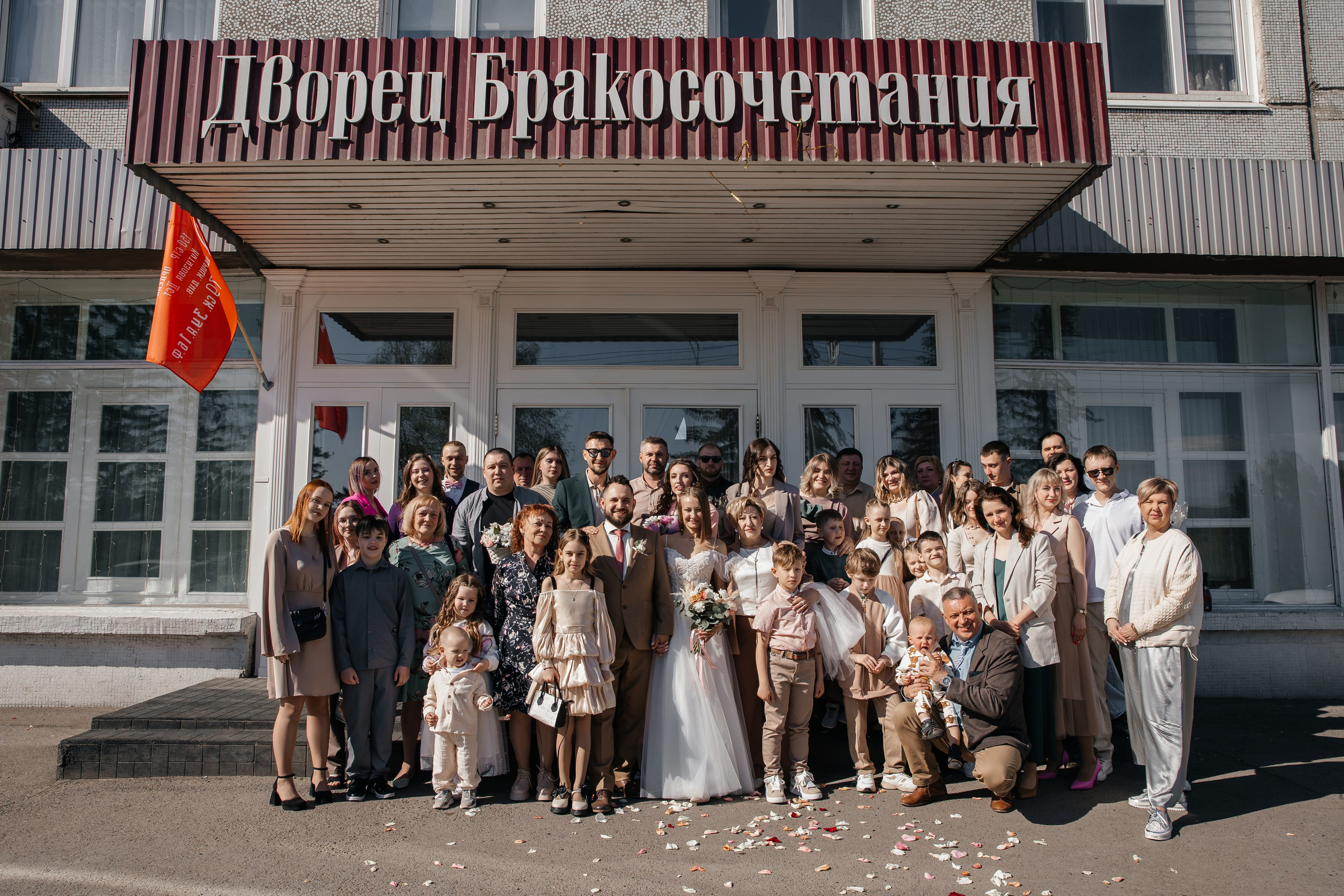 Анастасия и Роман. Свадебный фотограф Красноярск — Кристина Ива