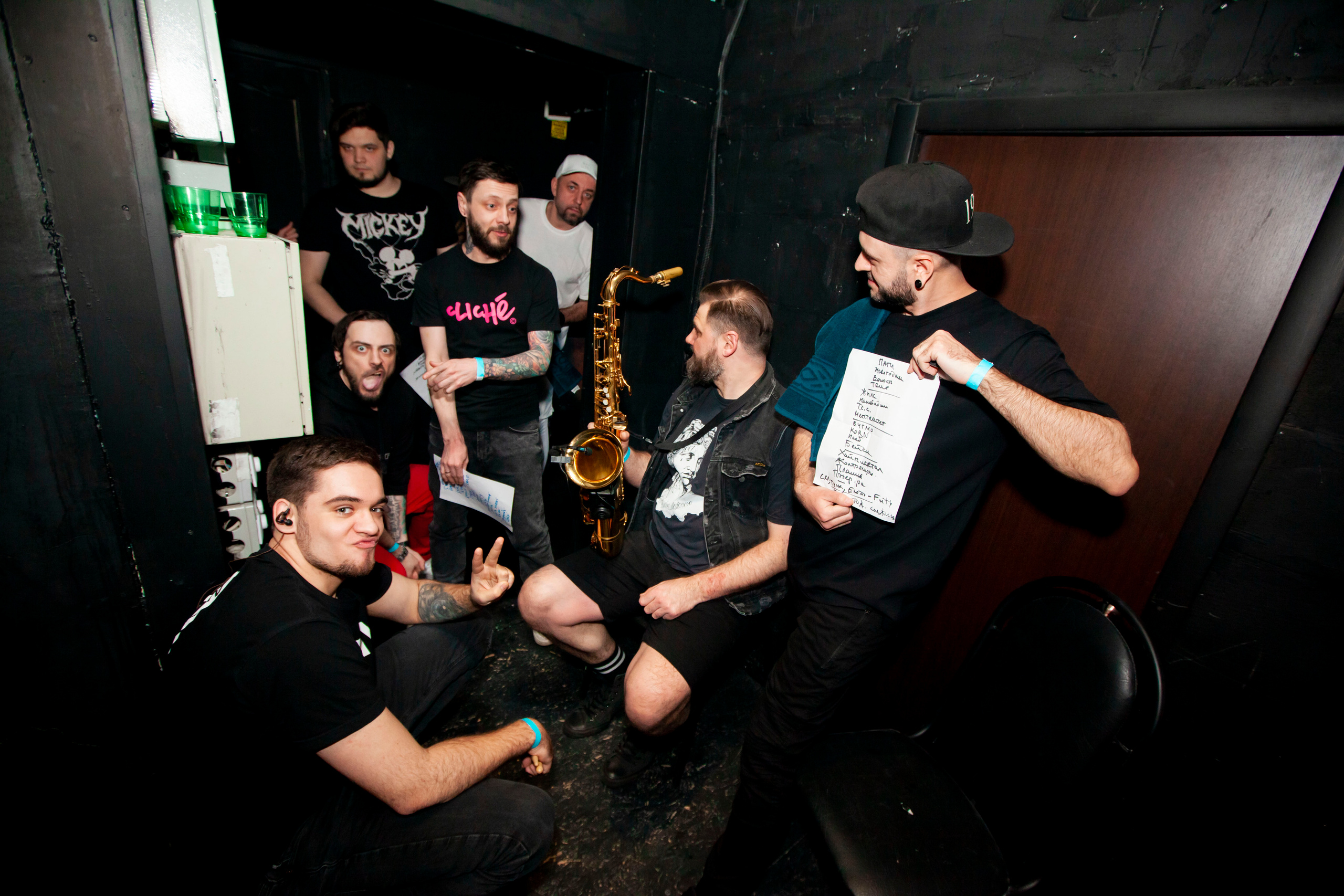 7000$, 12.02.21, Pravda