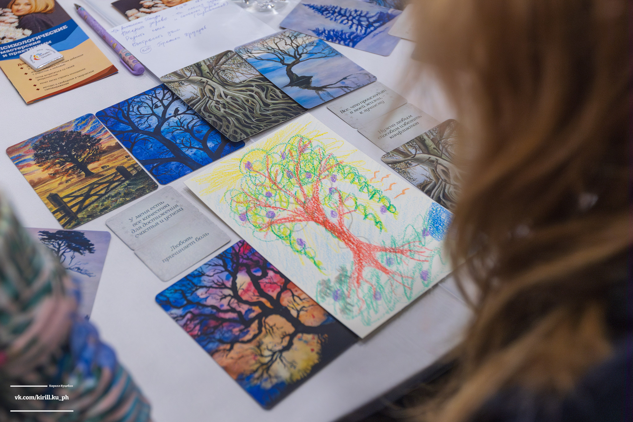 Ночь психологии | Атриум палас отель | 13.04.24. Репортажный фотограф Екатеринбург | Яркий, качественный репортаж | Концерты, клубы, репортаж, праздники, корпоративы