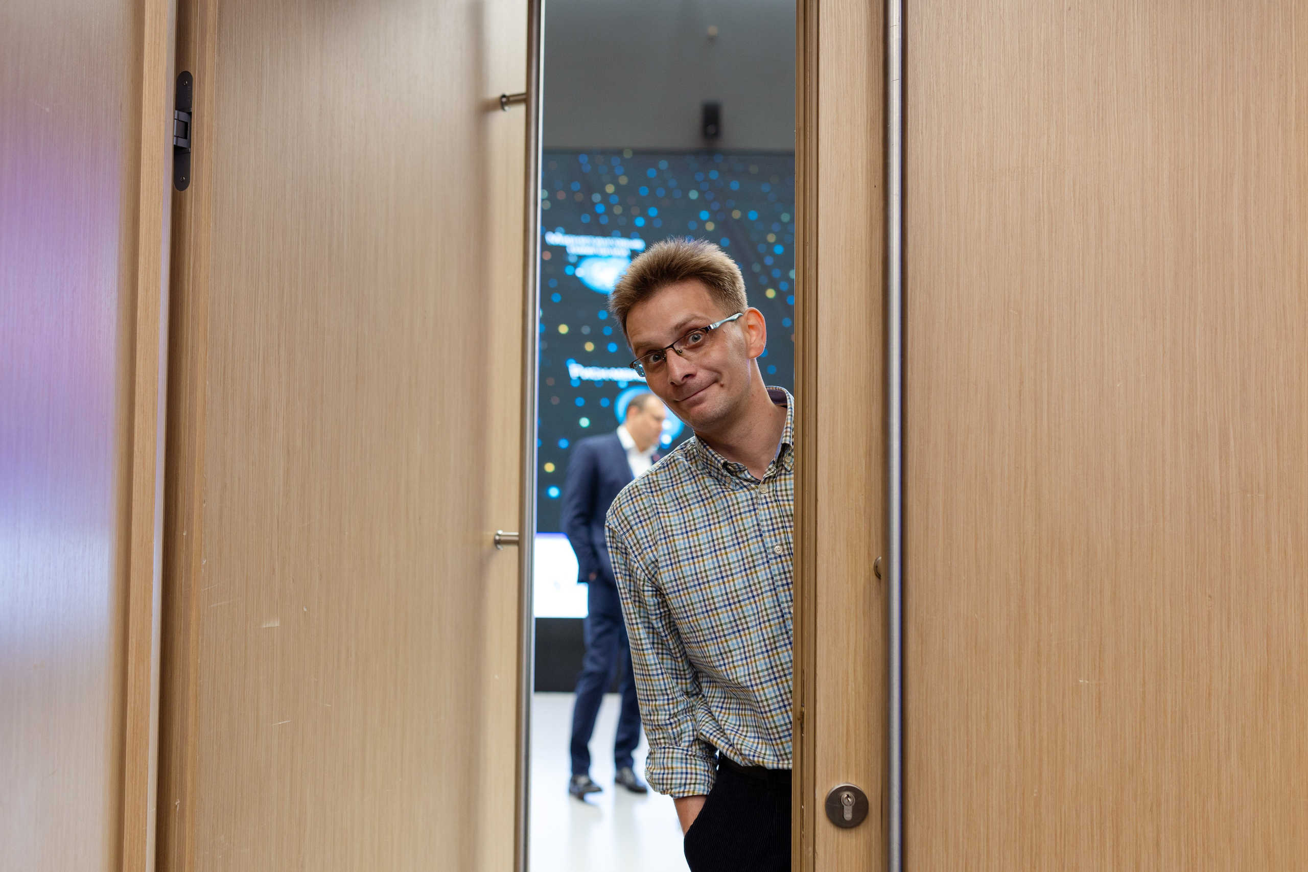 Конференция. Фотограф в Москве и московской области Елена Волкова