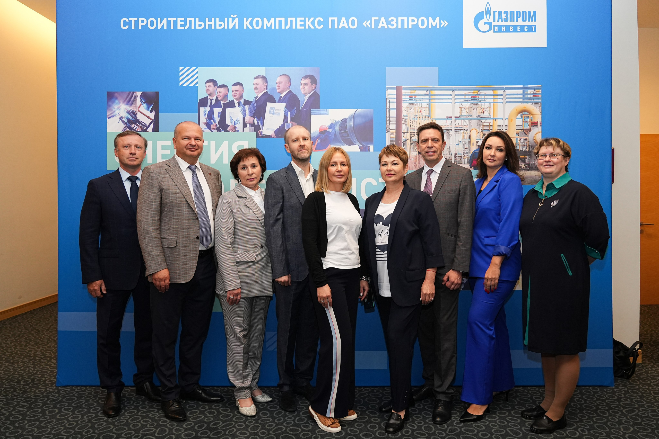 День газовой и нефтяной промышленности. Фотограф Виктория Юленкова