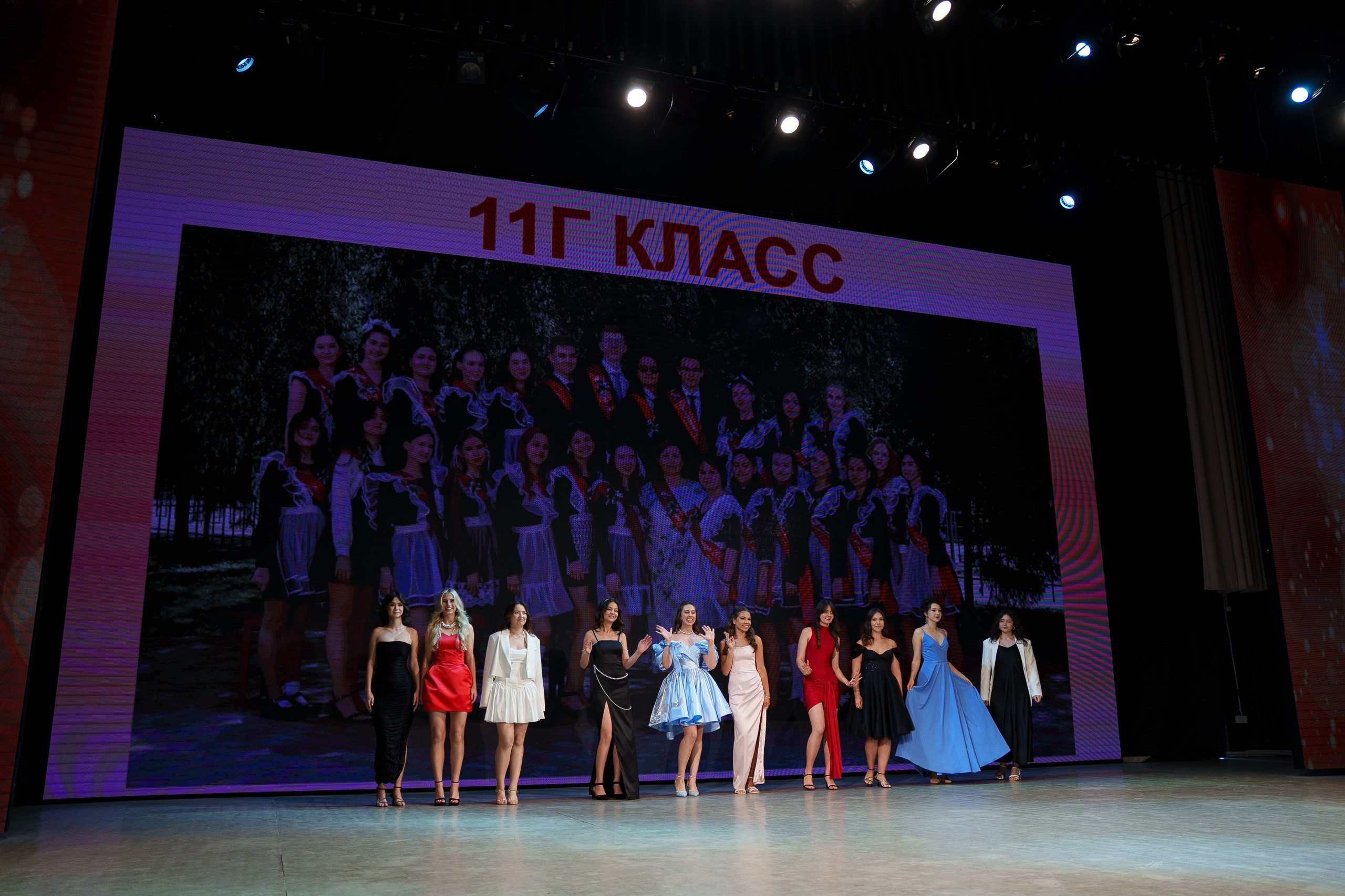 Фотограф на выпускной в Уфе — съёмка в Конгресс-холле для гимназии № 39