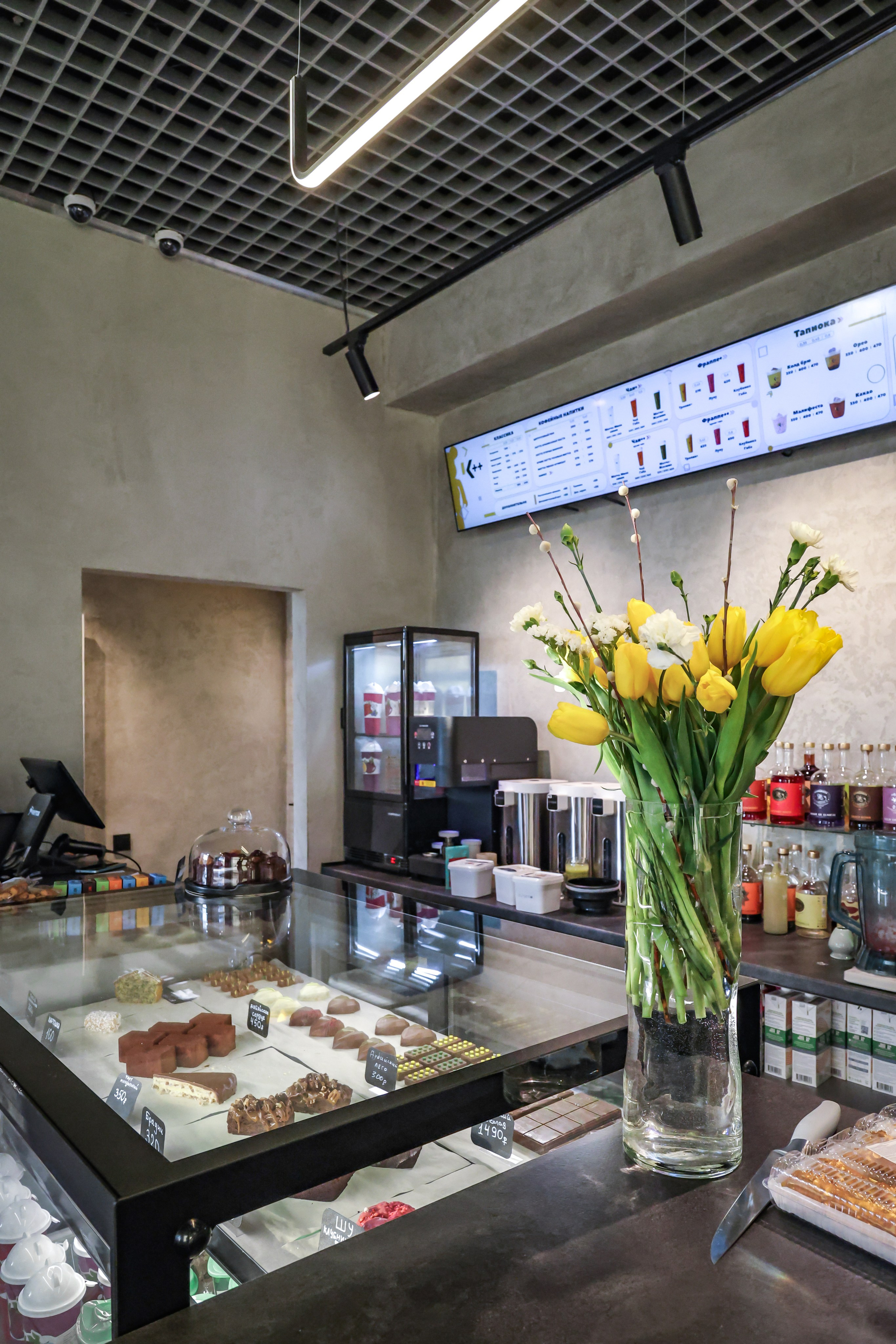 K++ CAFE. Mixturecaptures