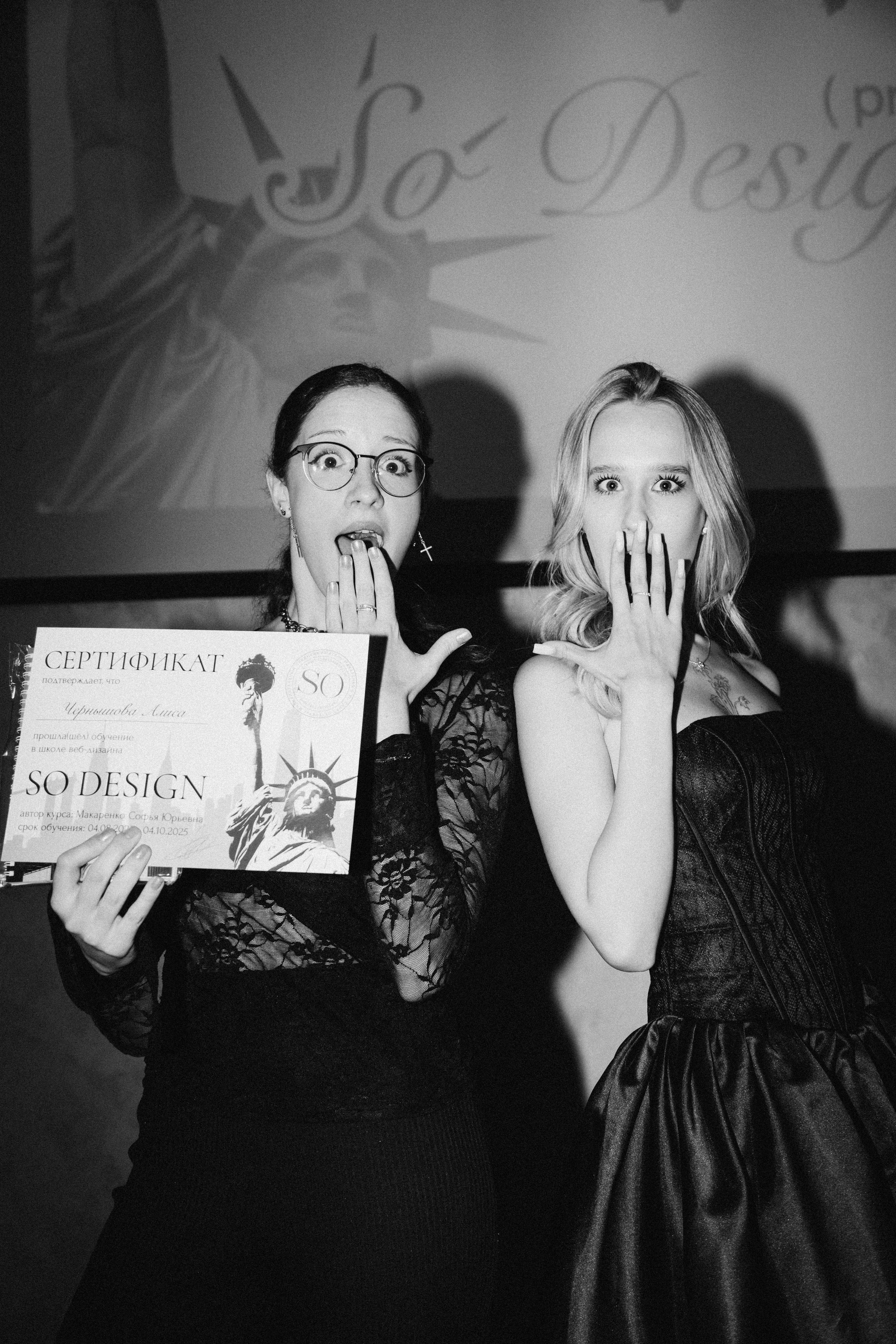Мероприятия. Портретный фотограф в Санкт-Петербурге Инесса Агиржанова