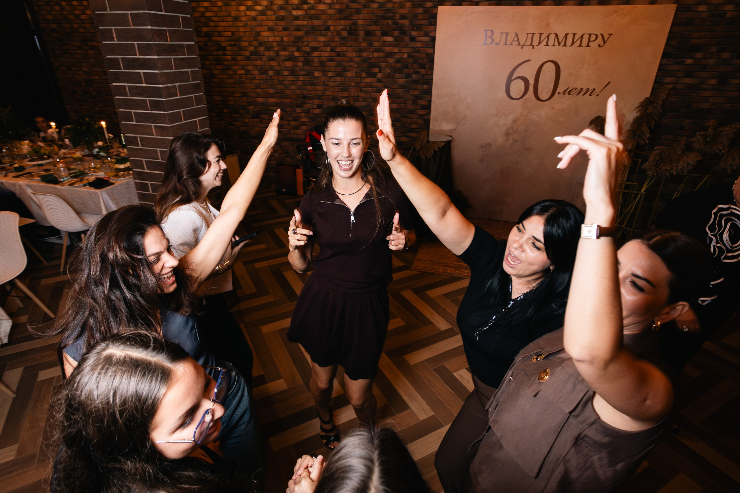 Юбилей Владимир 60 лет. Репортажный фотограф Анапа