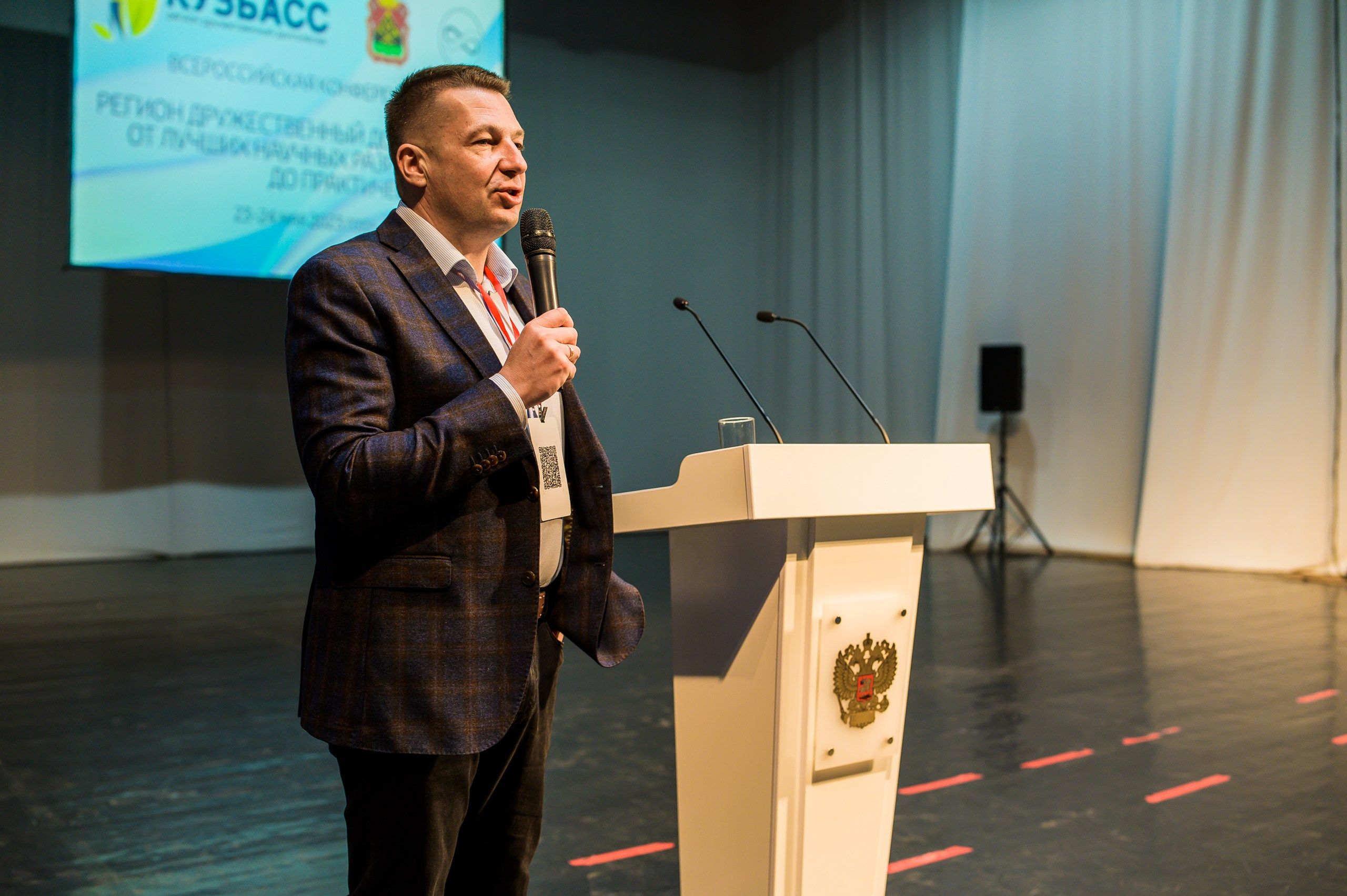 Ярмарка. Фотограф в Кемерово Владислав Шульц