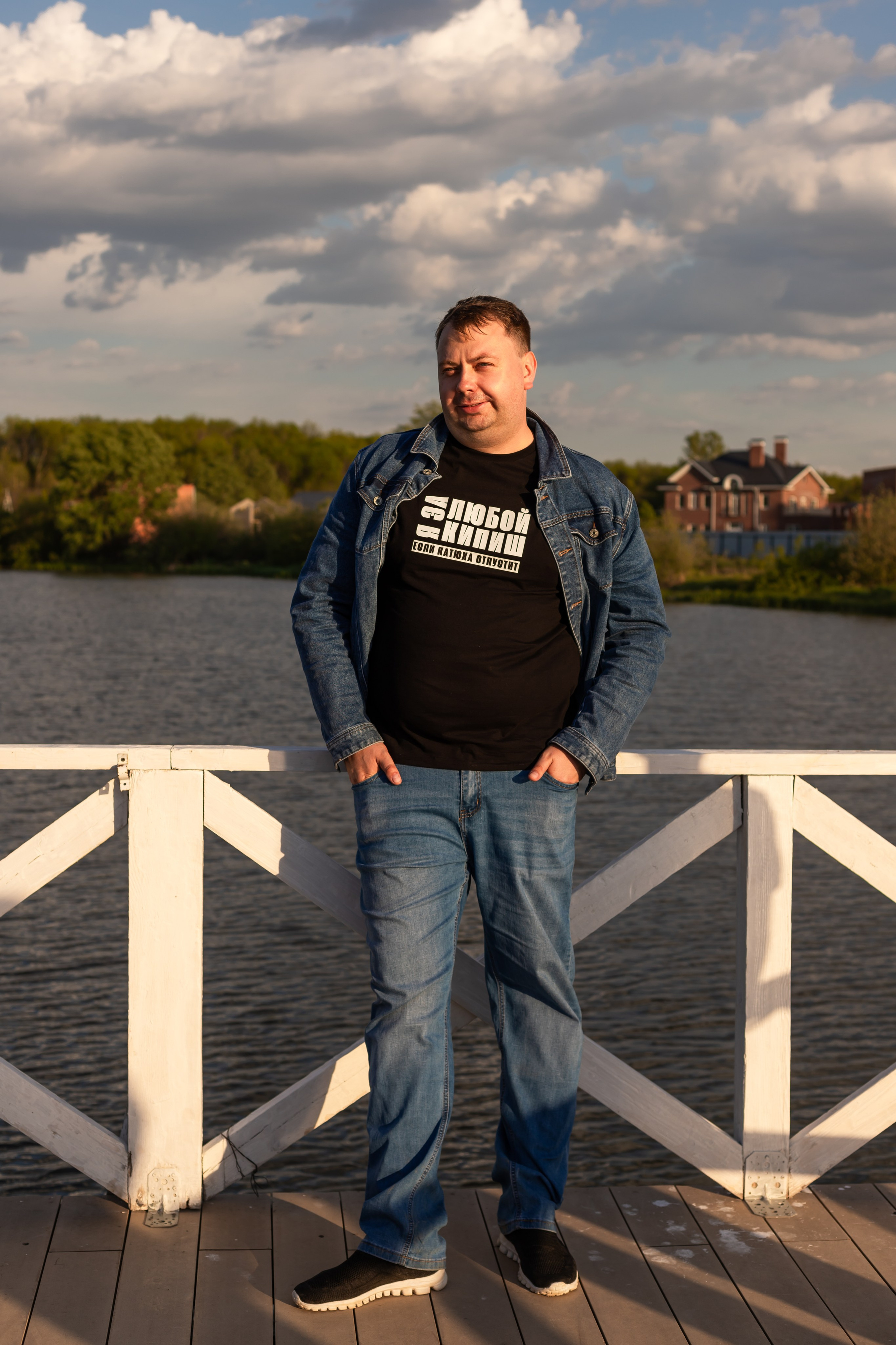 Юбилей Сергея. Марина Шаймухаметова. Фотограф в Уфе