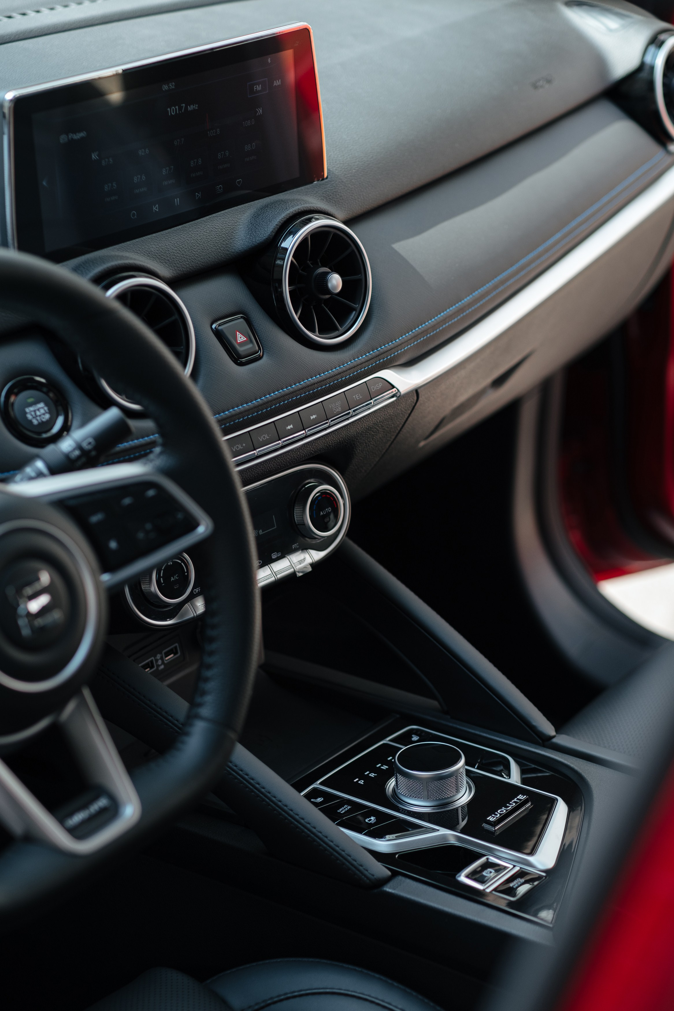 EVOLUTE I-JOY. Фуд и предметный фотограф Виталий Морозов г. Москва