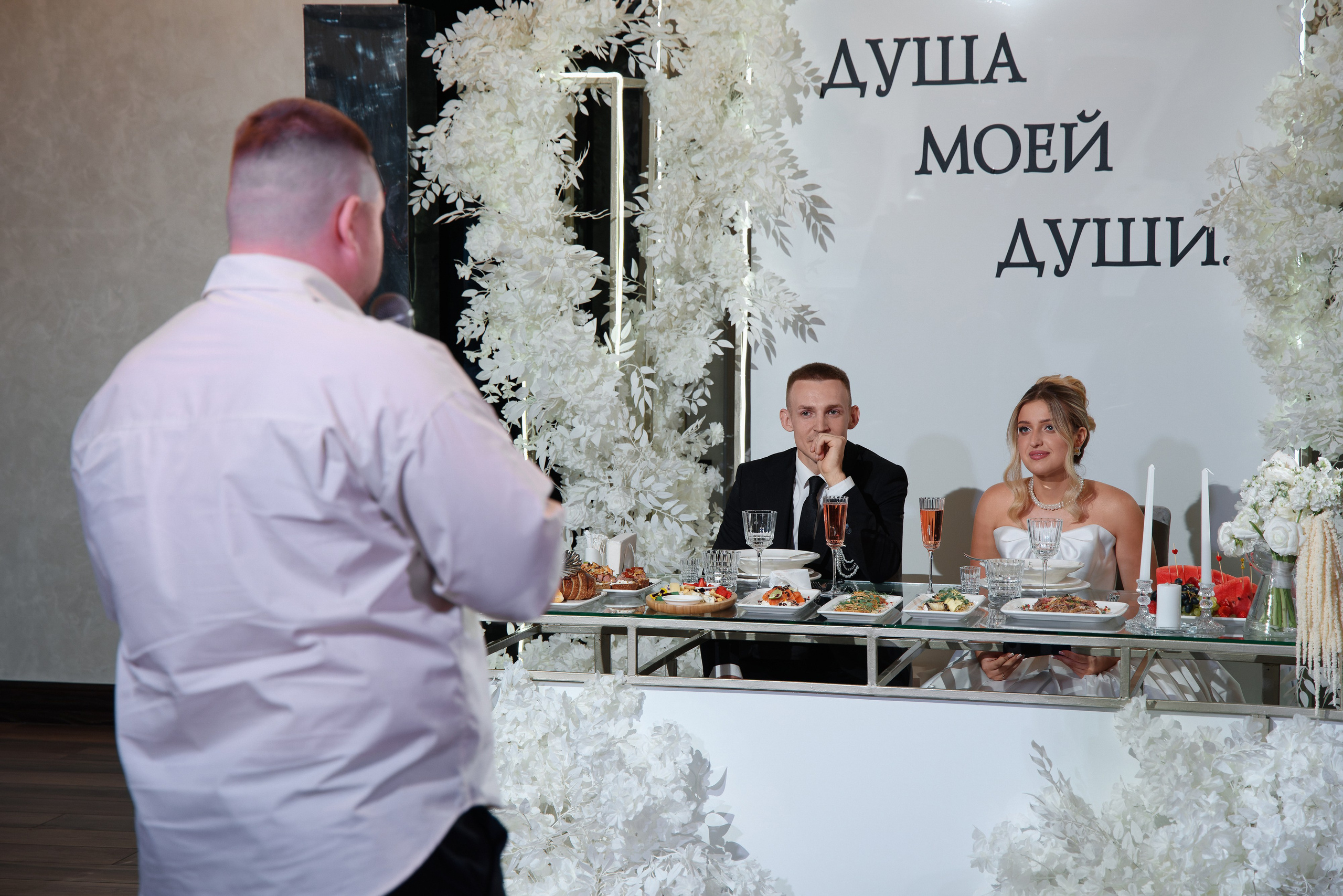 Роман и Валерия. Семейный фотограф — Макс Белогрудов