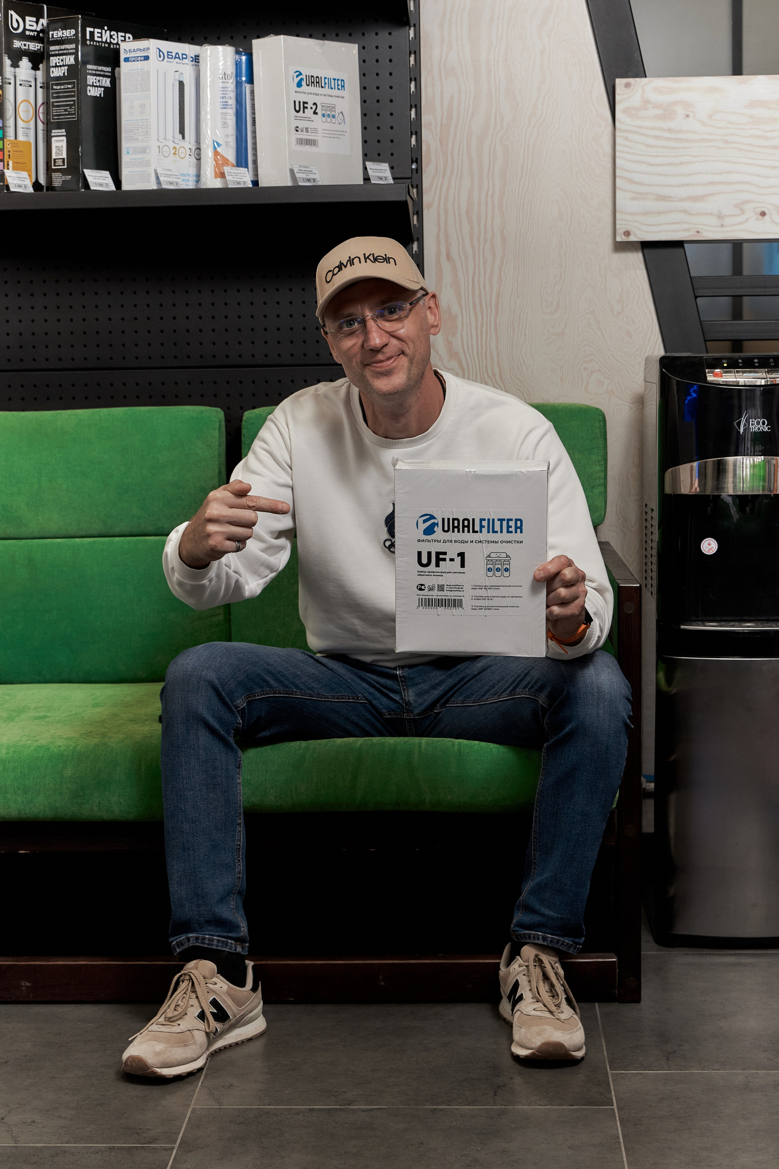 URALFILTER. Рекламная Сьемка фильтров для воды. Свадебный и портретный фотограф в Екатеринбурге Александр Блюденов