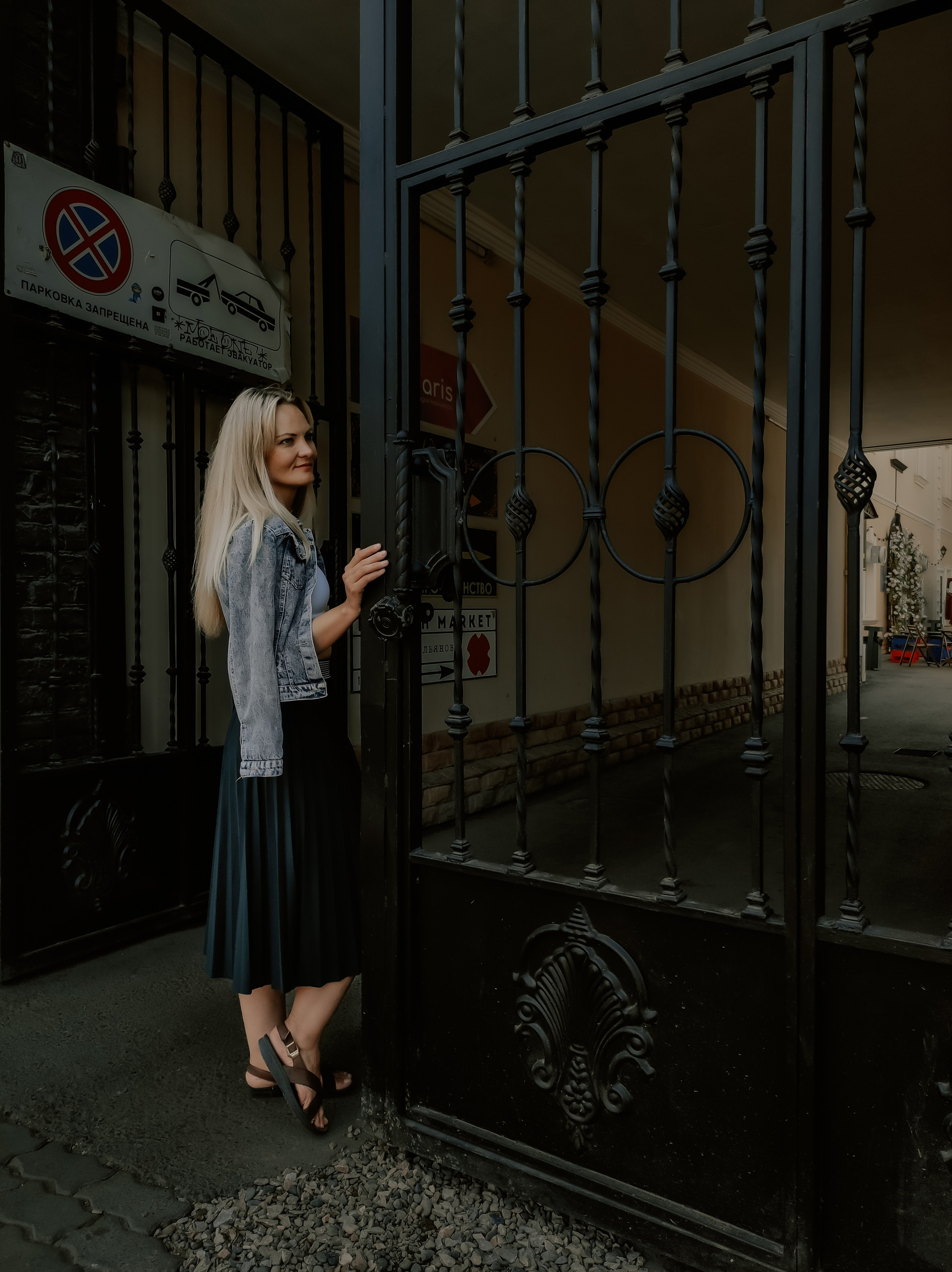 Анна. Мобильная съёмка. Фотограф Регина Крикунова г. Красноярск