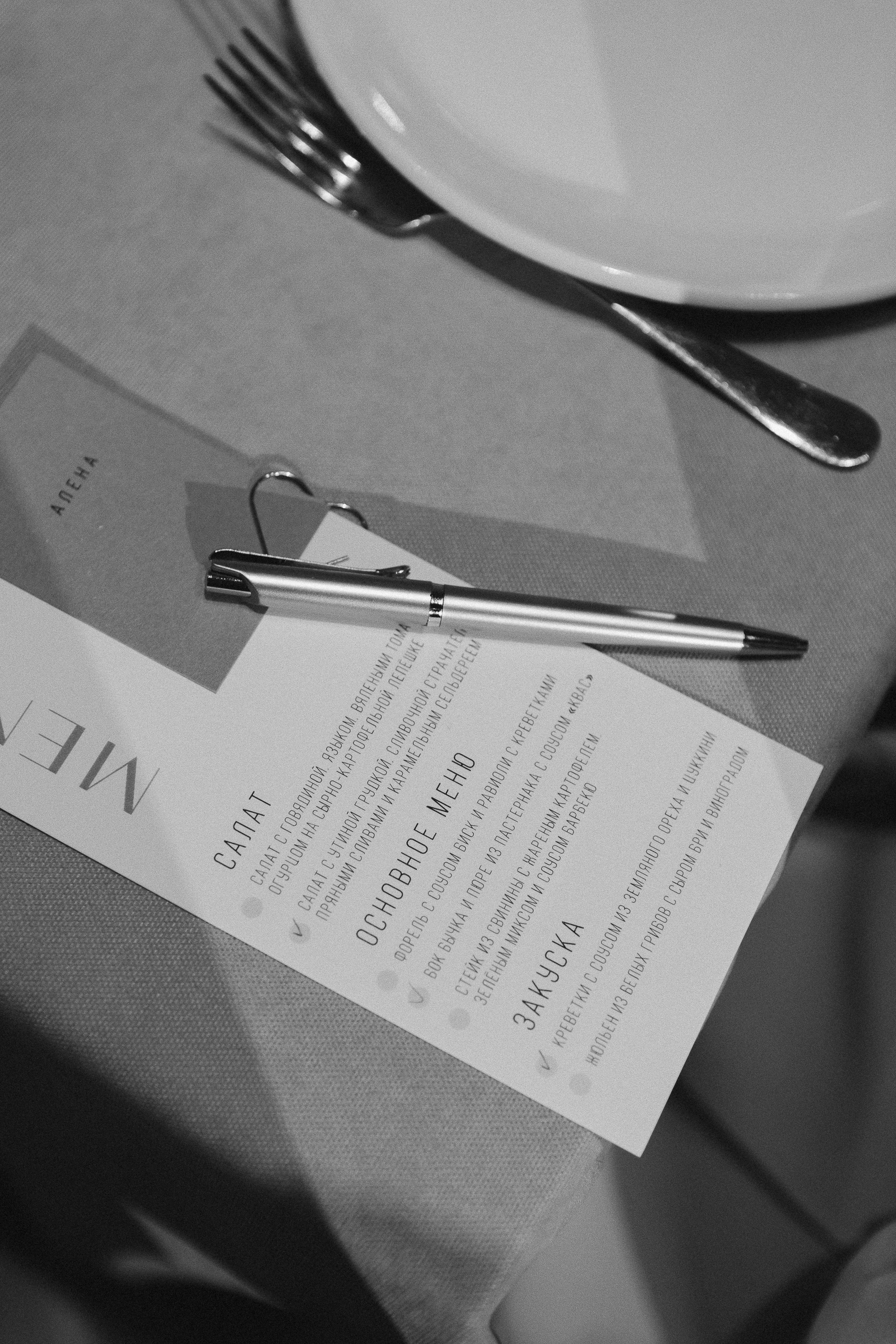 Ксюша и Никита. Эстетичный свадебный репортаж в любом городе страны