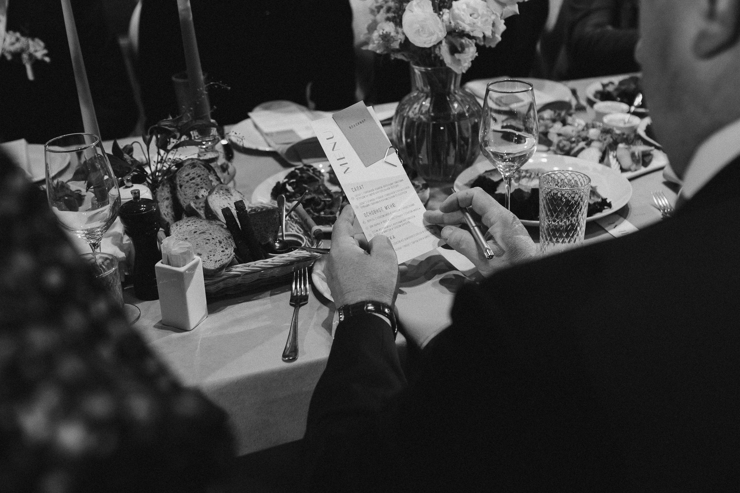 Ксюша и Никита. Эстетичный свадебный репортаж в любом городе страны