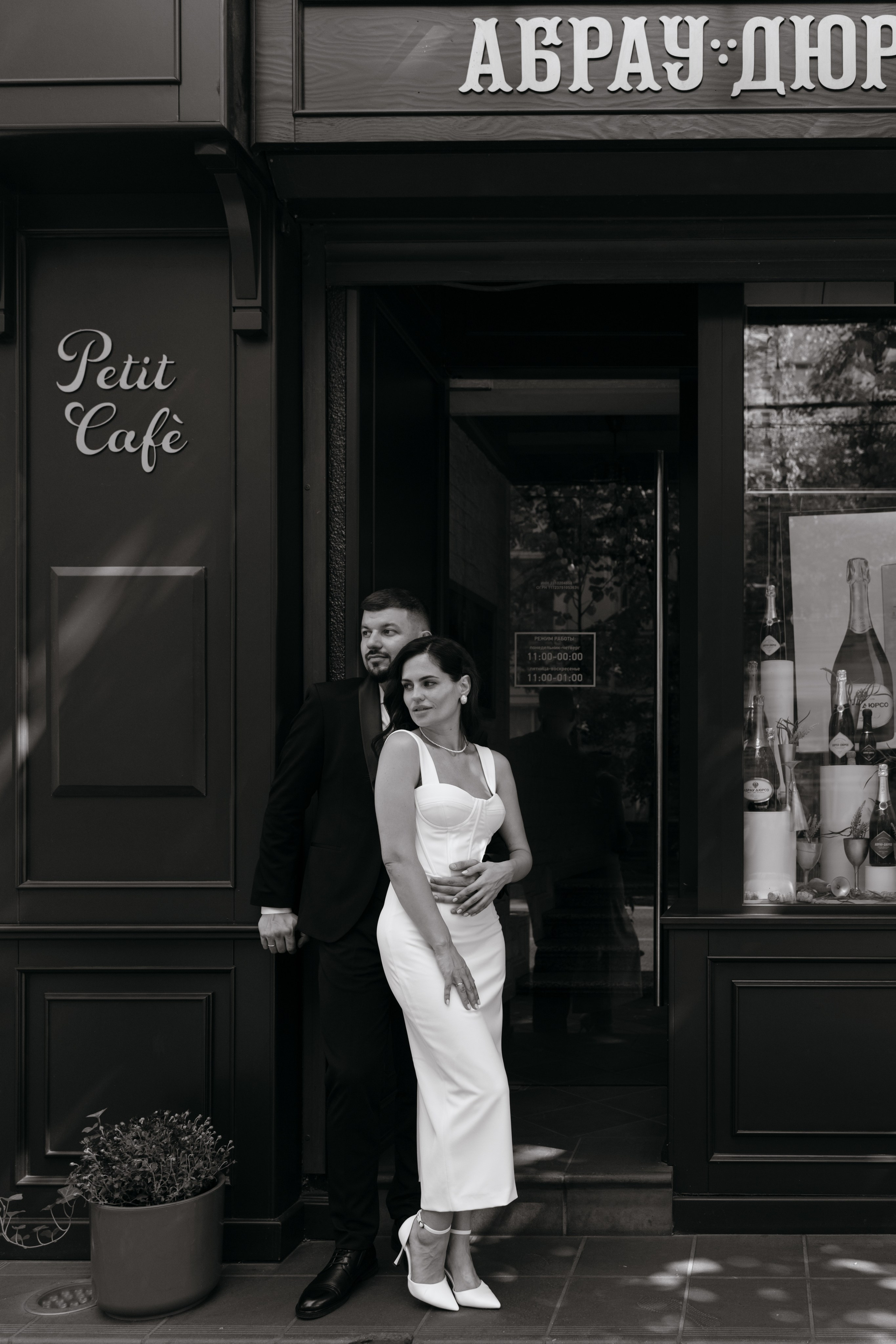 Viktor&Ekaterina. Портретный фотограф в Краснодаре Валерия Матирная