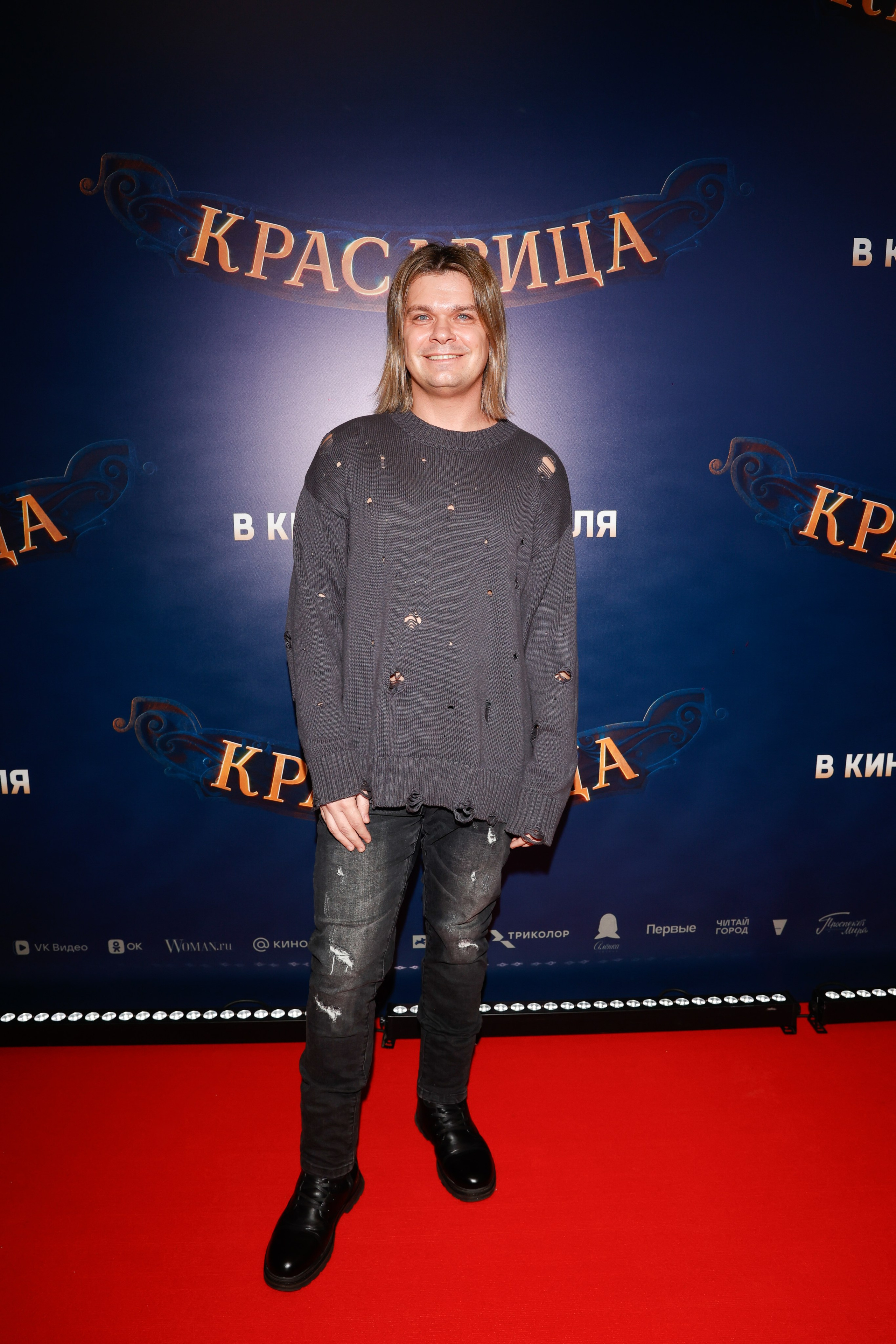 КРАСАВИЦА. Nikolskayasecular