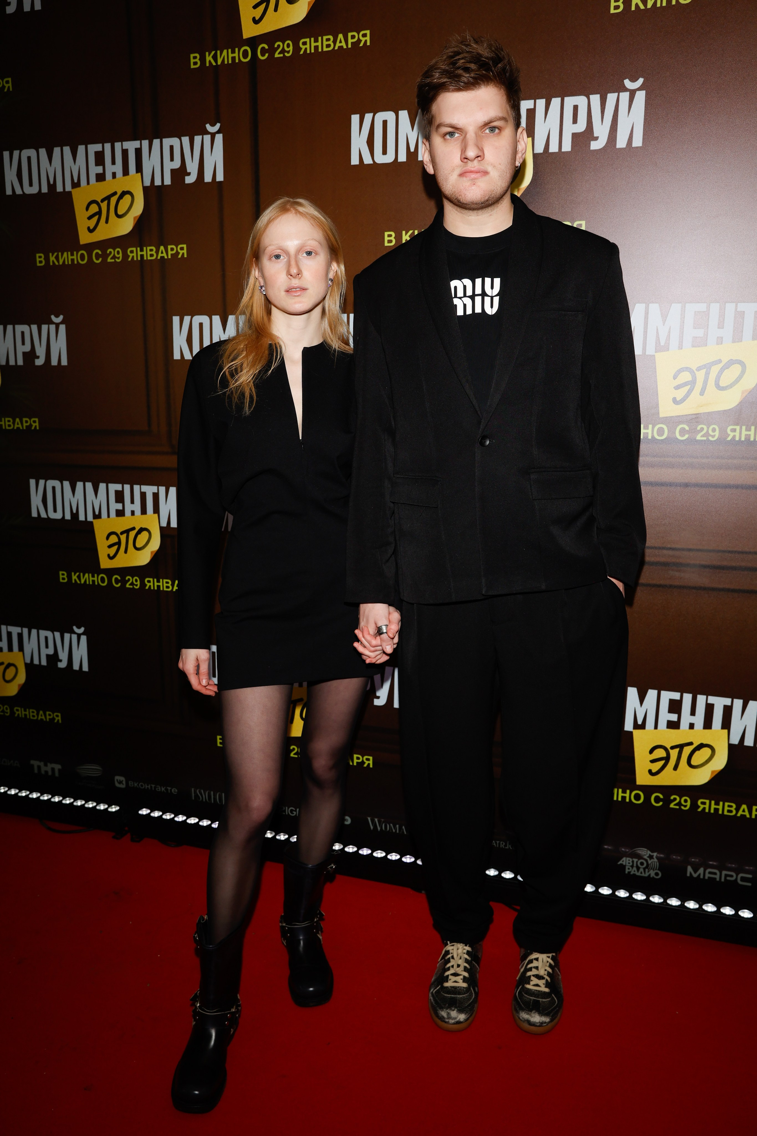 КОММЕНТИРУЙ ЭТО. Nikolskayasecular