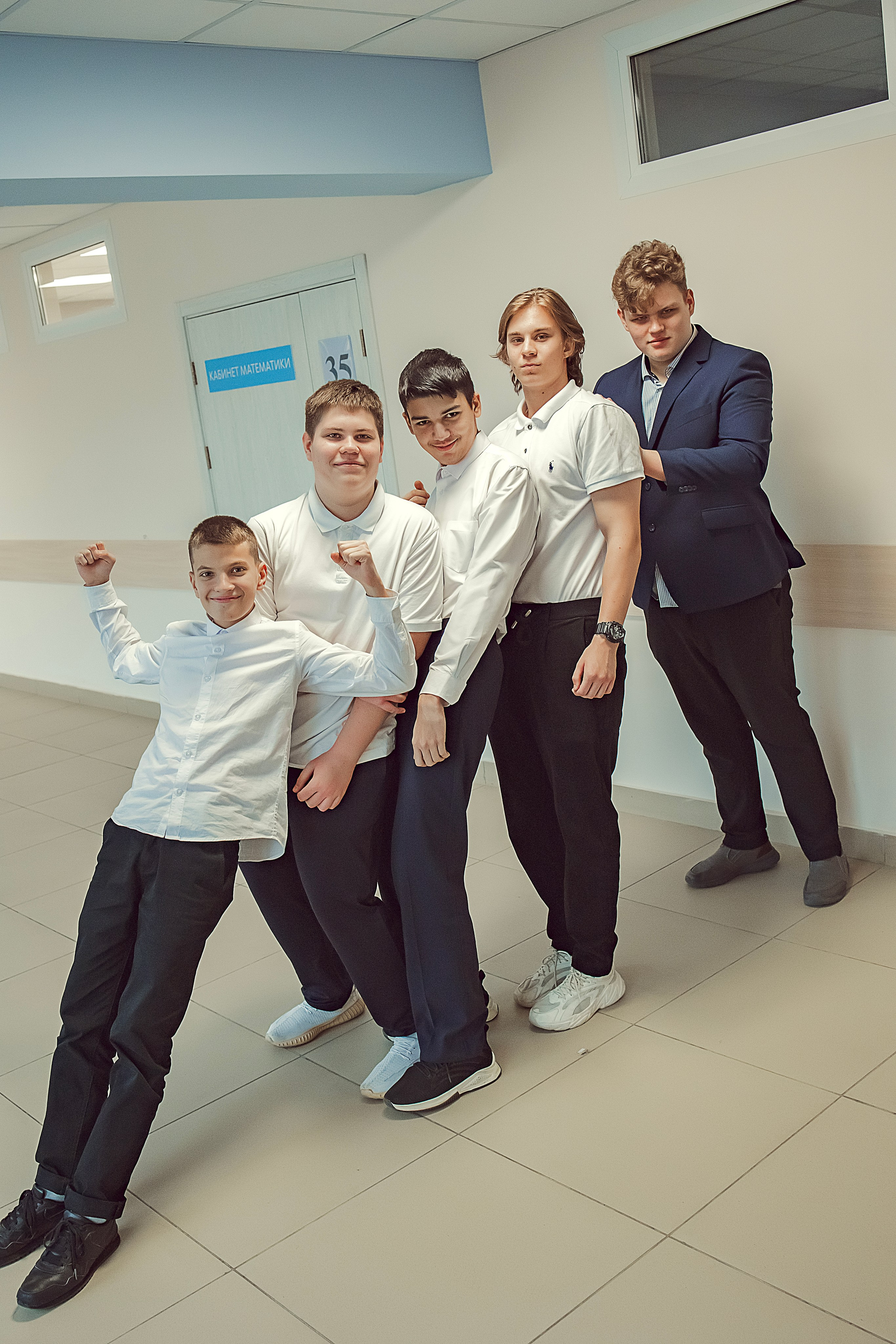 Альбом 9 класс