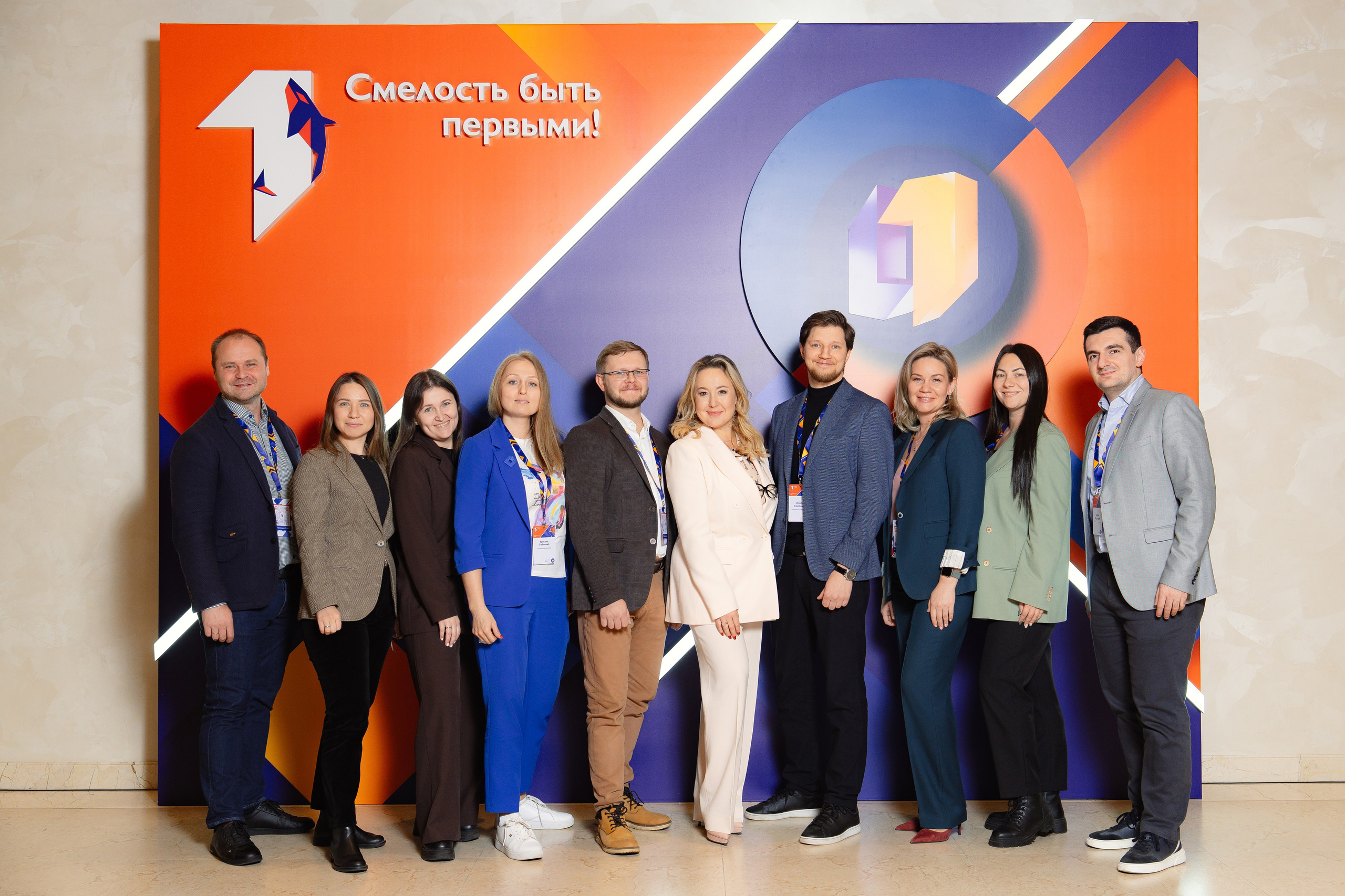 ПСБ | СМЕЛОСТЬ БЫТЬ ПЕРВЫМ!. Корпоративный, имиджевый и промышленный фотограф — Максим Меш