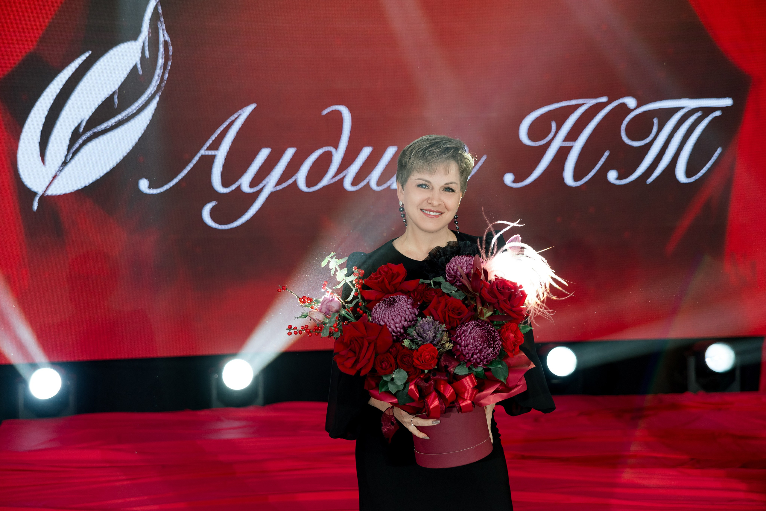 День рождения компании Аудит НТ. Фотограф Елена Кучук