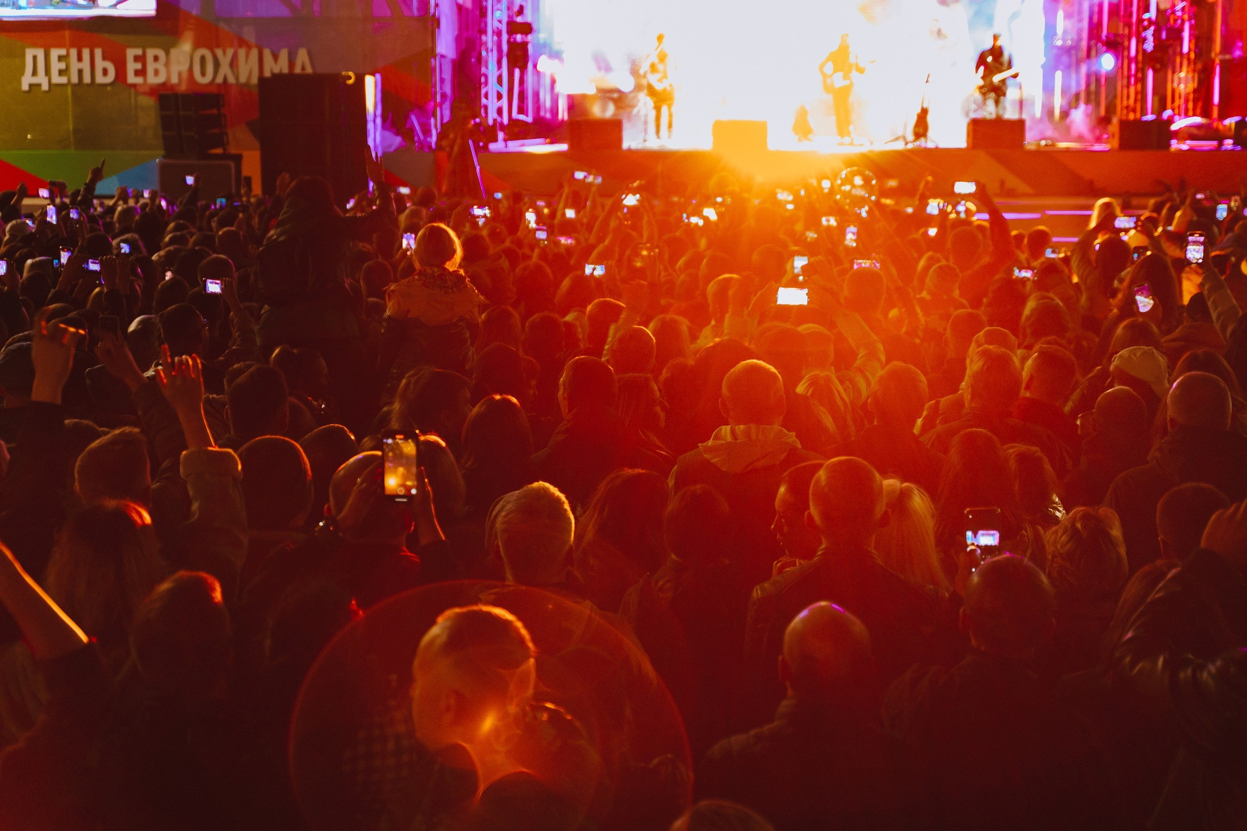 События-репортажи. Свадебный и репортажный фотограф Александр Родин