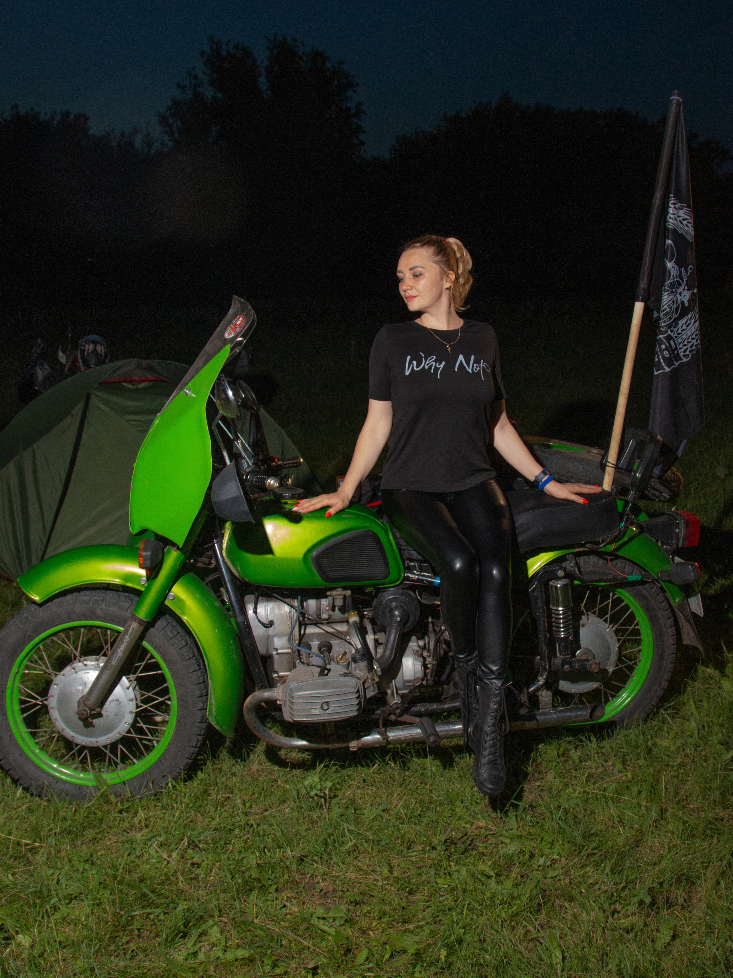 БАЙК ПАТИ. Главная