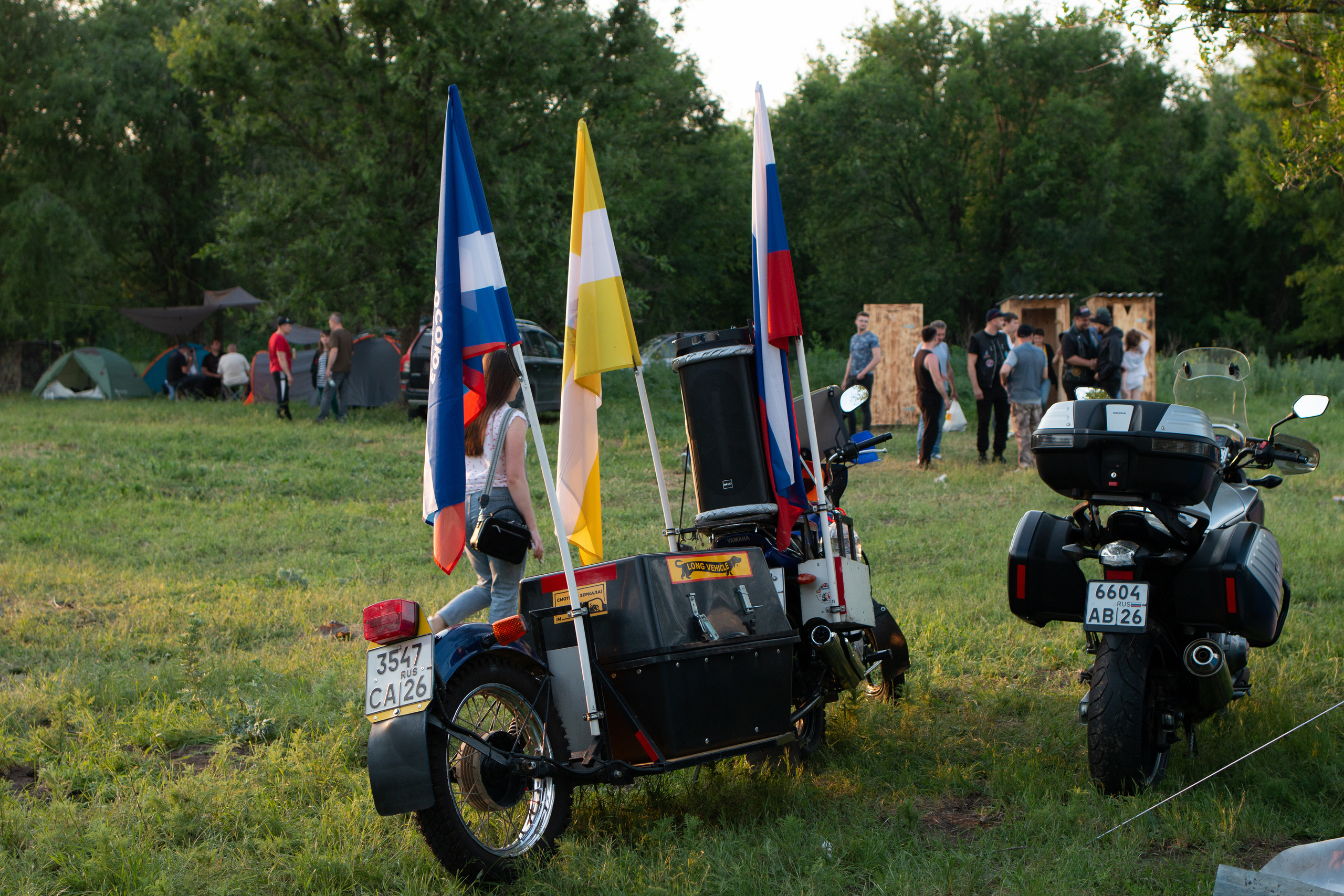 БАЙК ПАТИ. Главная