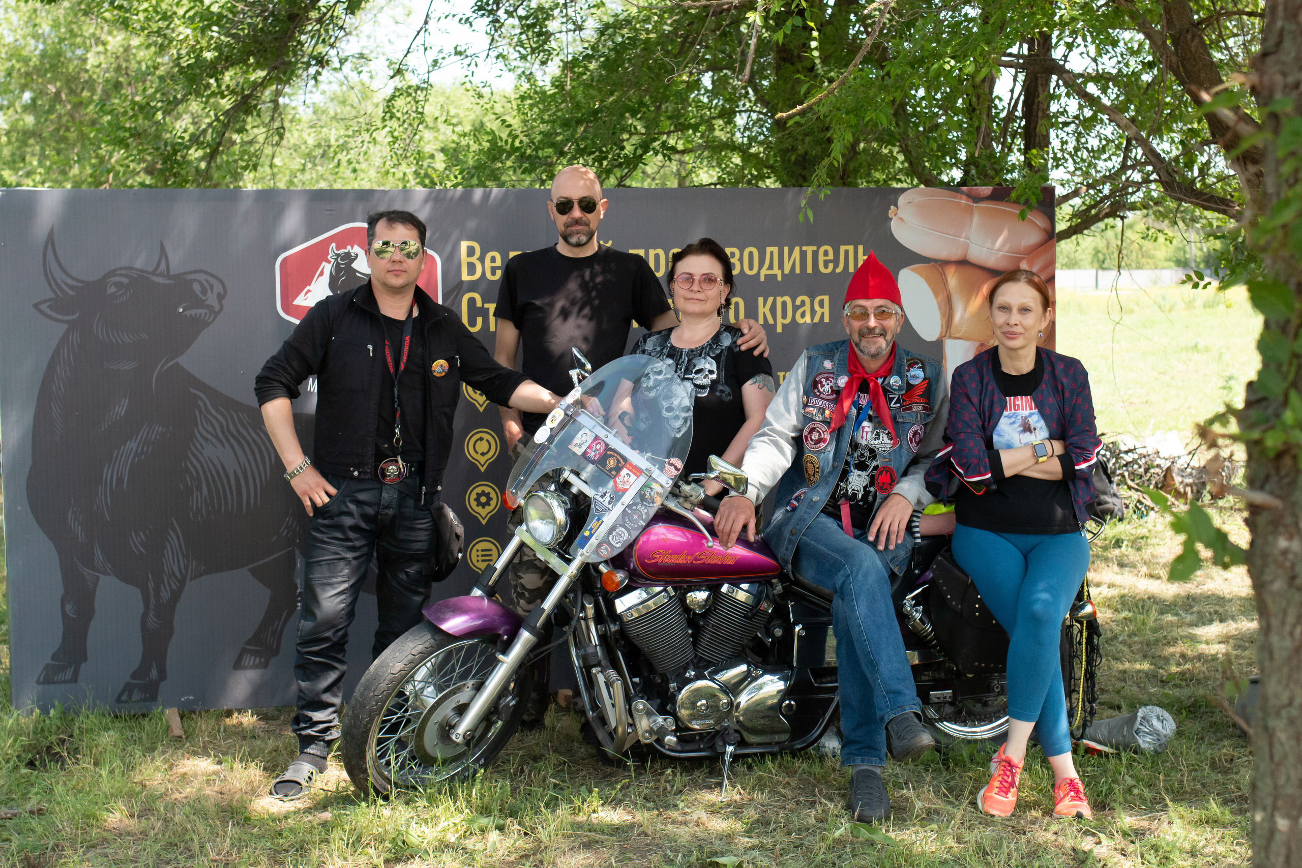 БАЙК ПАТИ. Главная