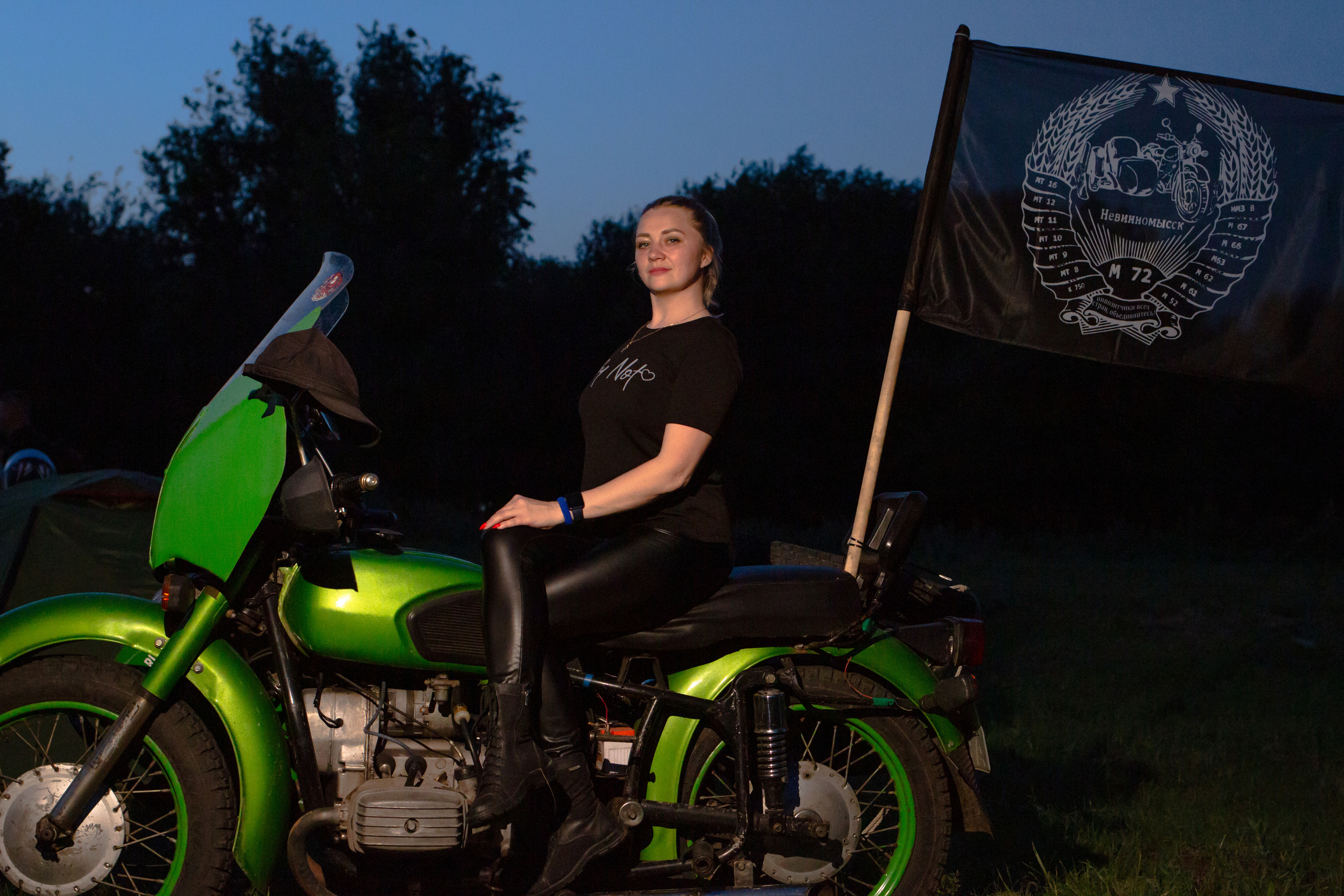 БАЙК ПАТИ. Главная