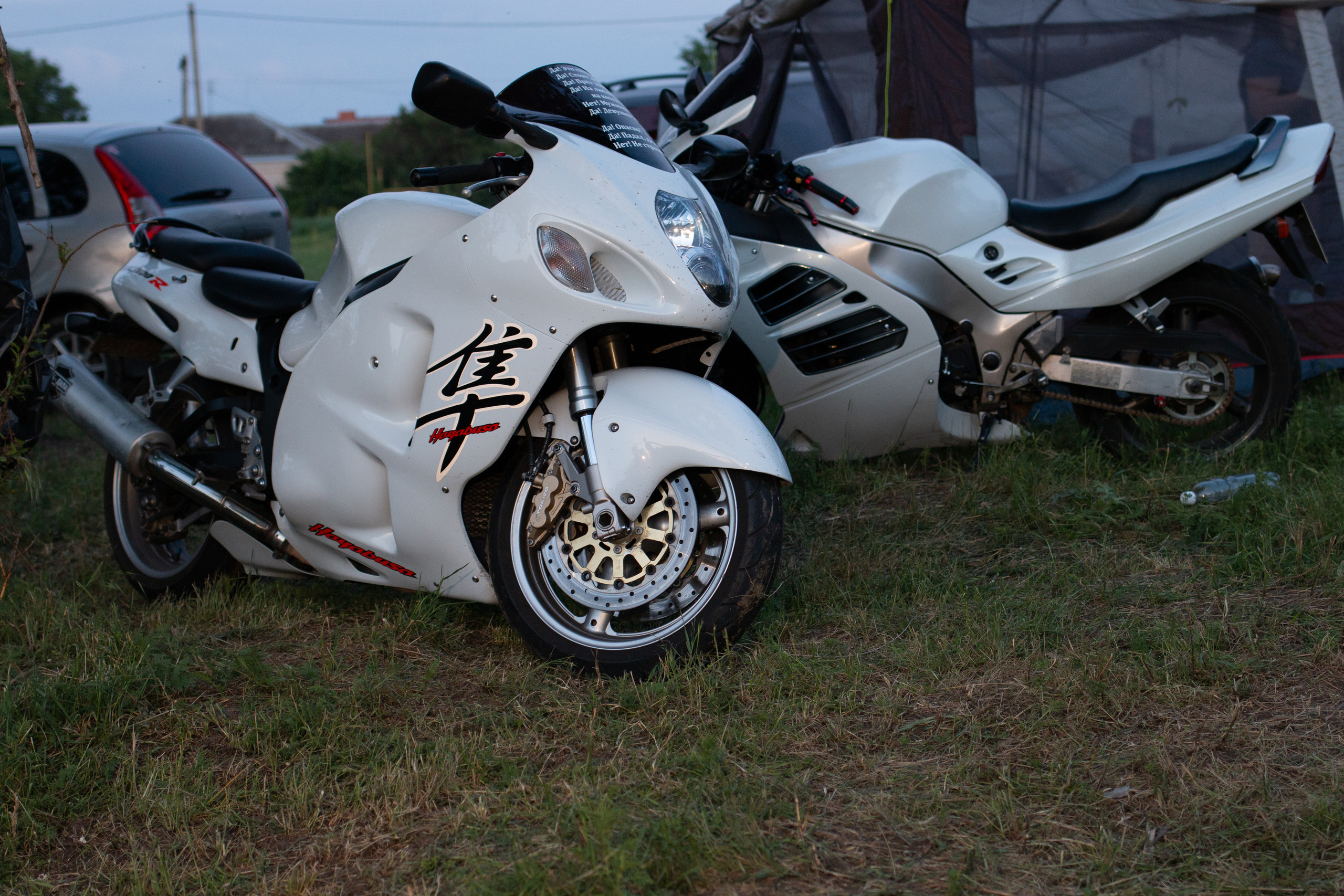 БАЙК ПАТИ. Главная