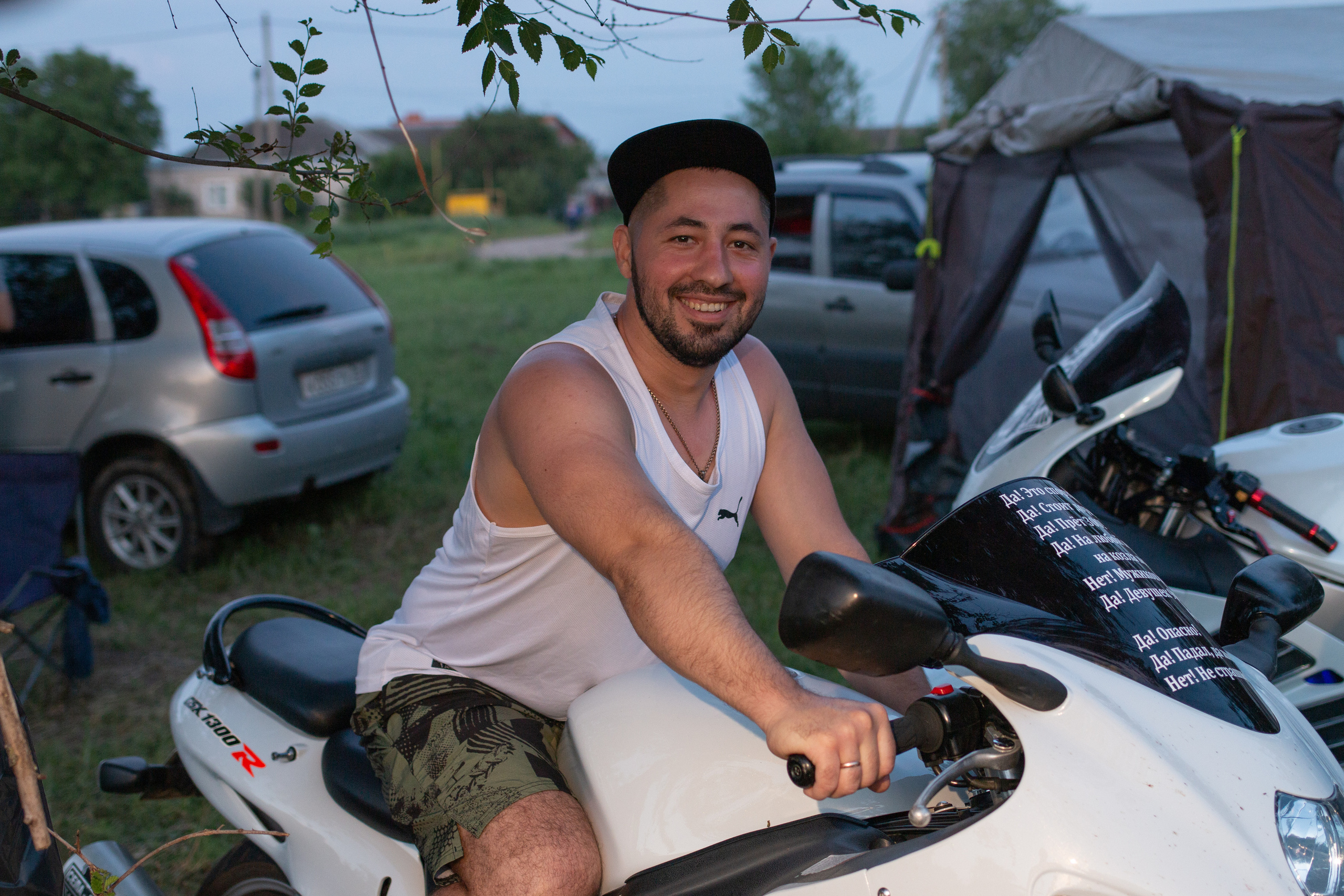 БАЙК ПАТИ. Главная