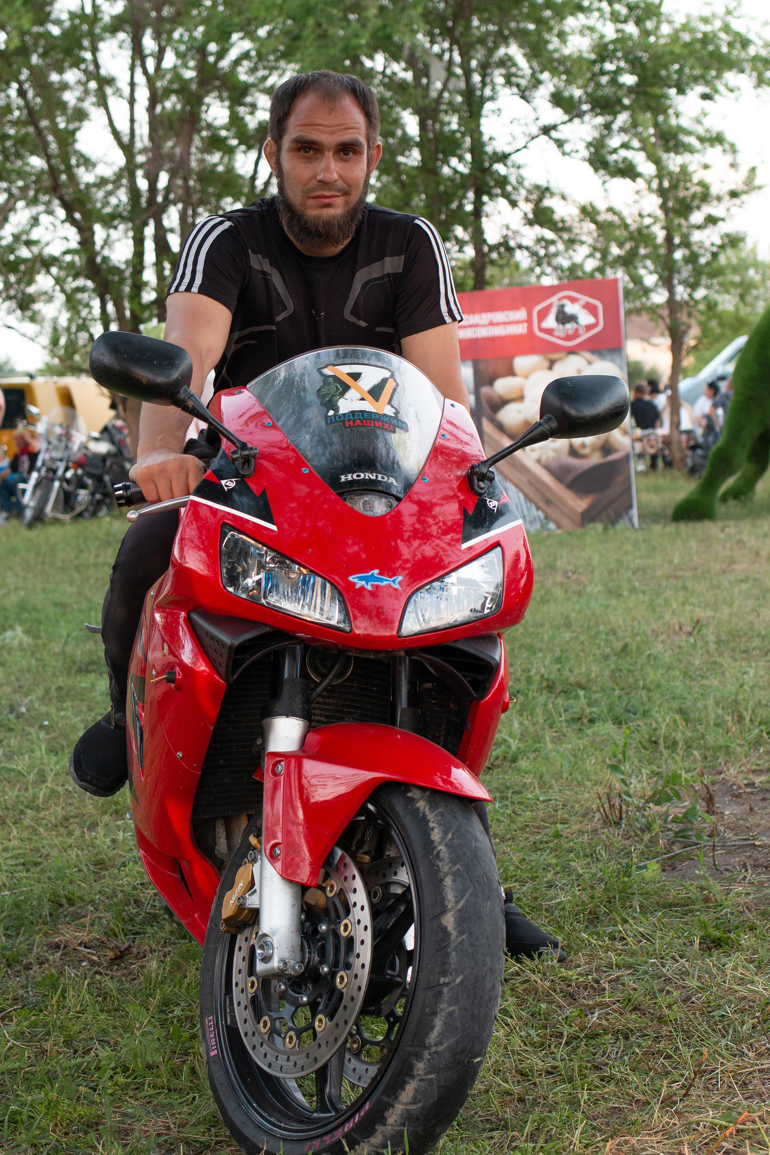 БАЙК ПАТИ. Главная