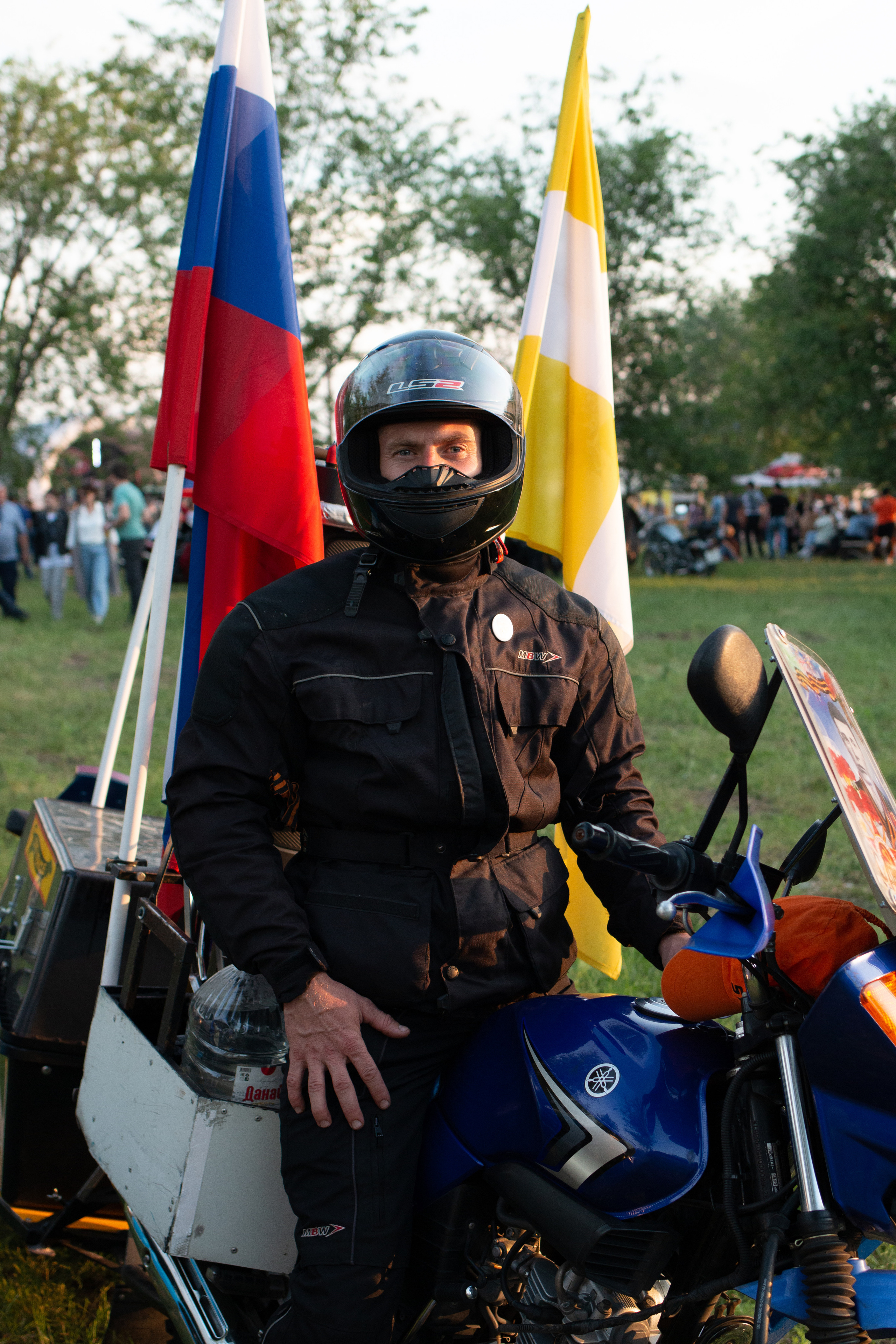 БАЙК ПАТИ. Главная