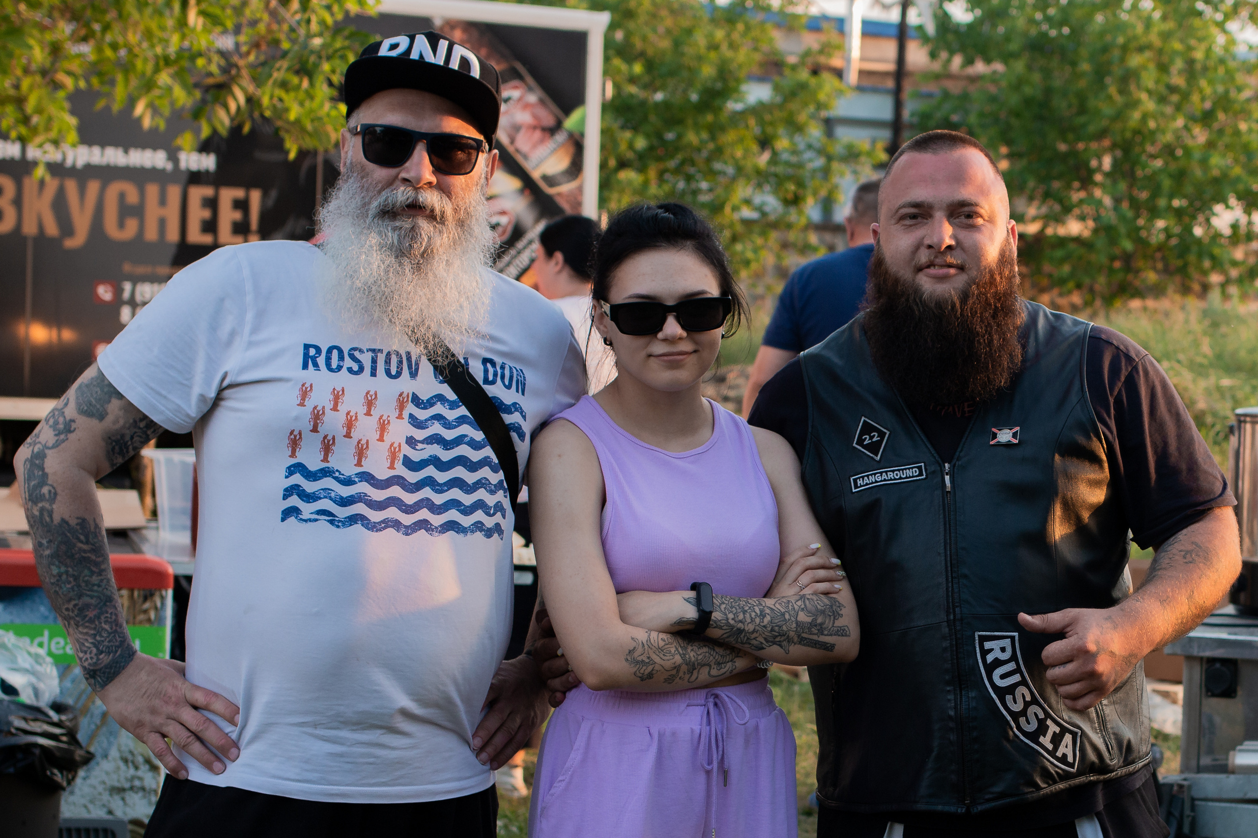 БАЙК ПАТИ. Главная