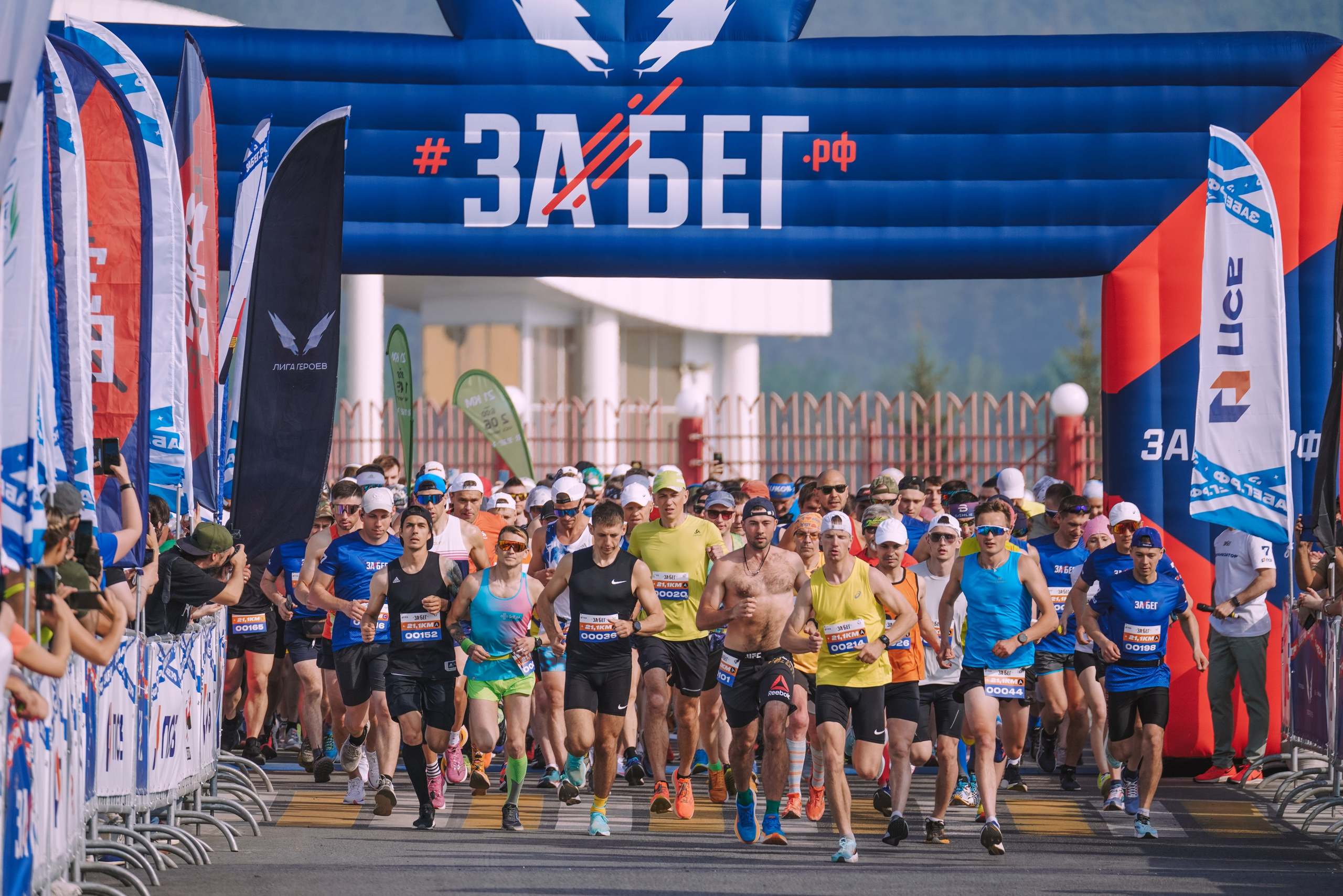 Спортивная фотография. Фотограф Евгений Горбачев